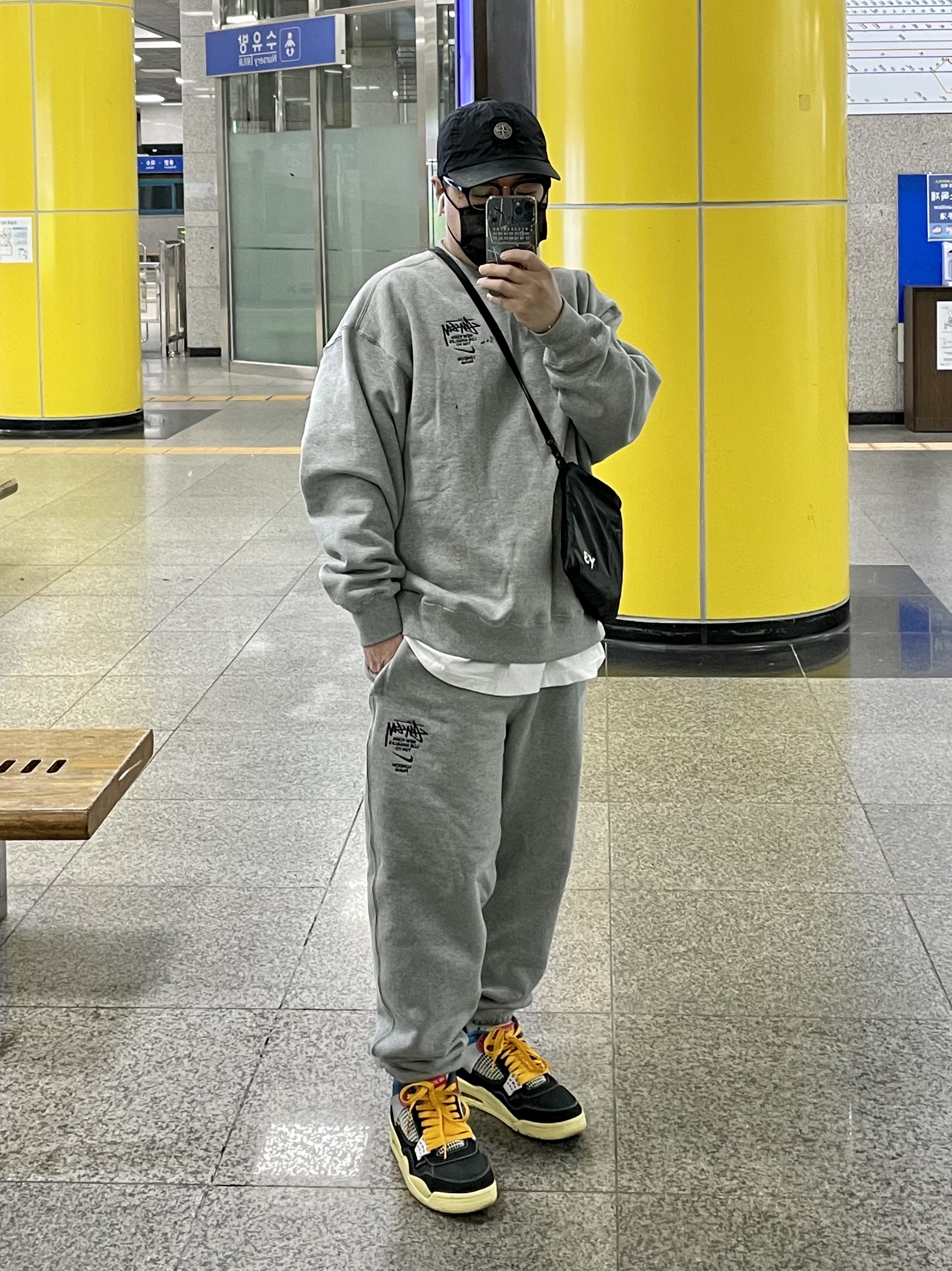Supreme x Stone Island Painted Camo Nylon 6-Panel Dark Teal - 20FW, Nike x Stussy NRG ZR Fleece Crewneck Heather Grey - Asia 착용 스타일