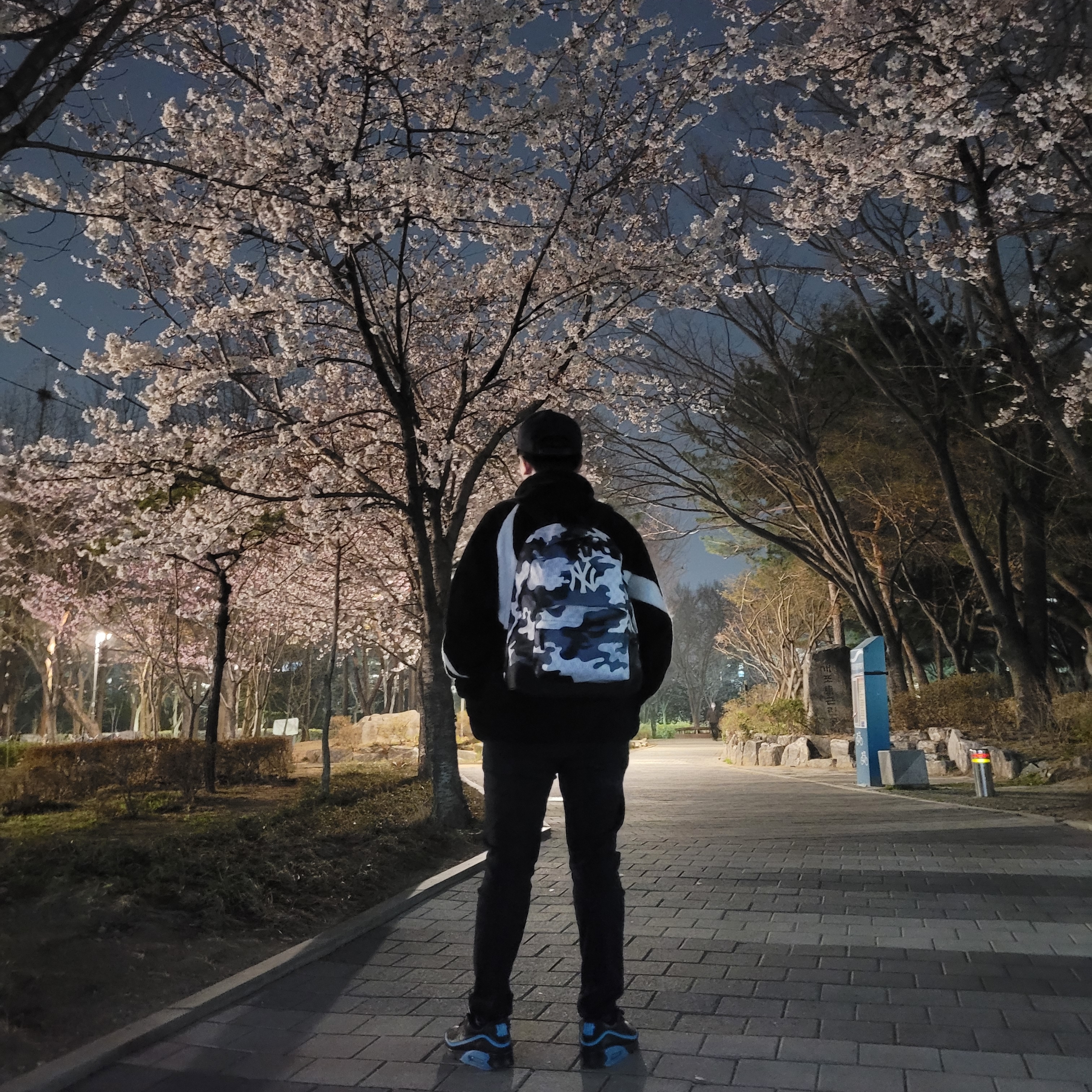 Nike x Undefeated Air Max 90 Black Blue Fury 착용 스타일