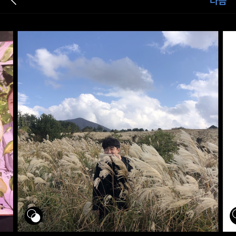 ddria12님의 스타일