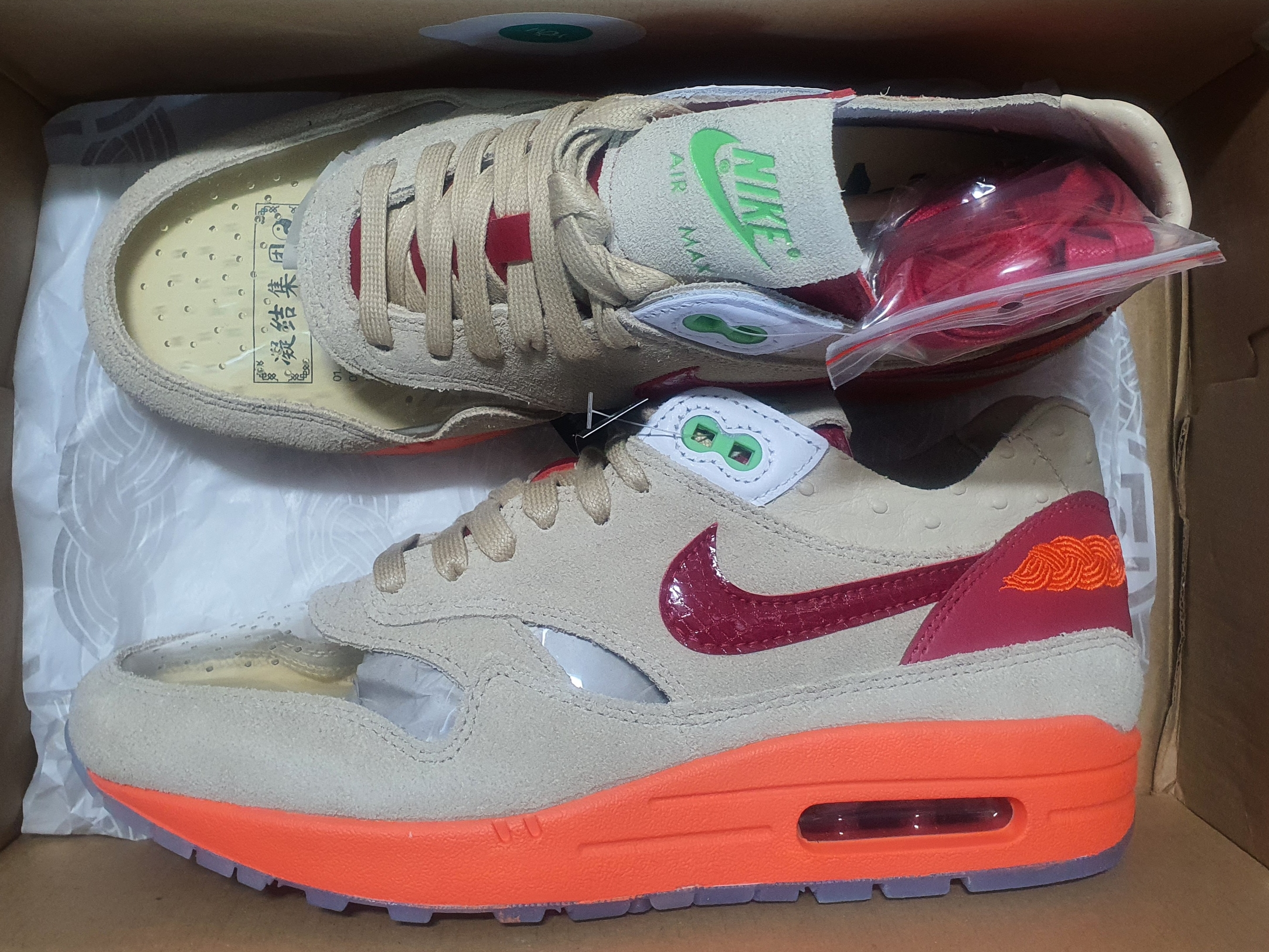 Nike x Clot Air Max 1 Net 착용 스타일