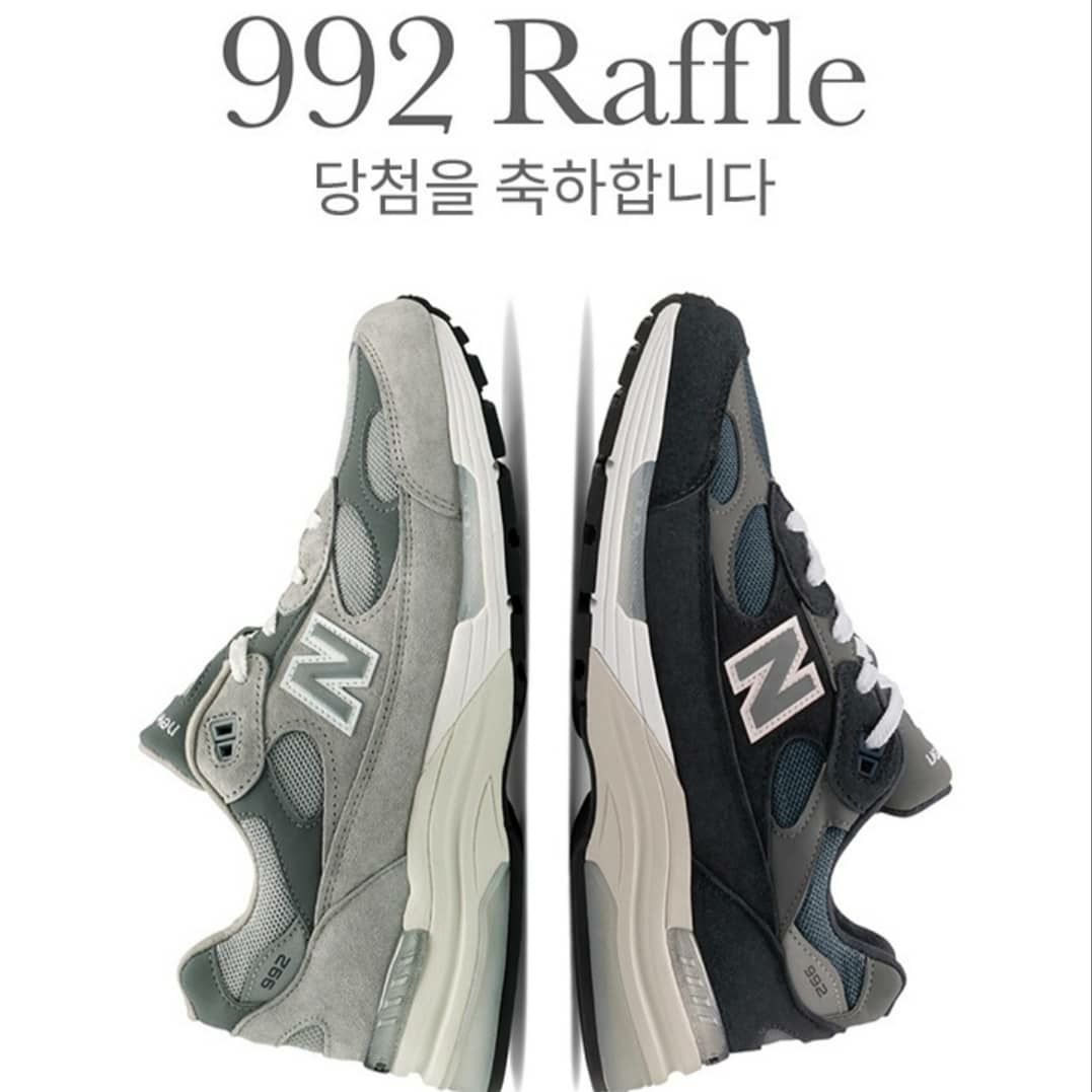 New Balance 992 Made in USA Grey - D Standard 착용 스타일 - 5