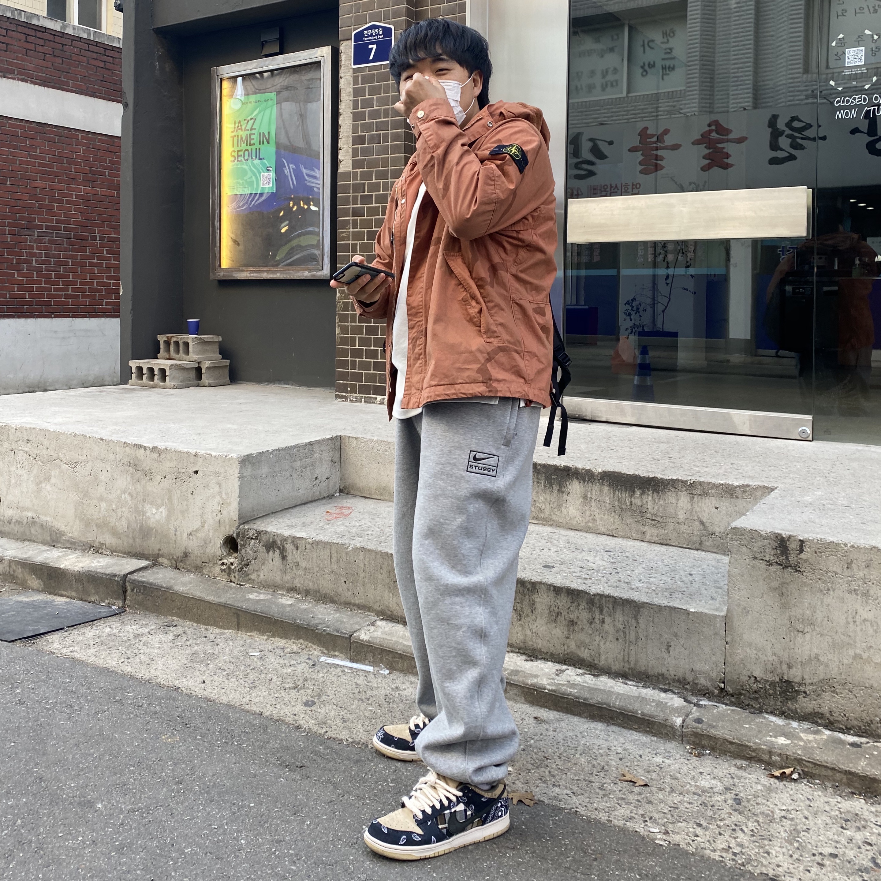 Nike x Travis Scott SB Dunk Low, Nike x Stussy NRG BR Fleece Pants Grey 착용 스타일