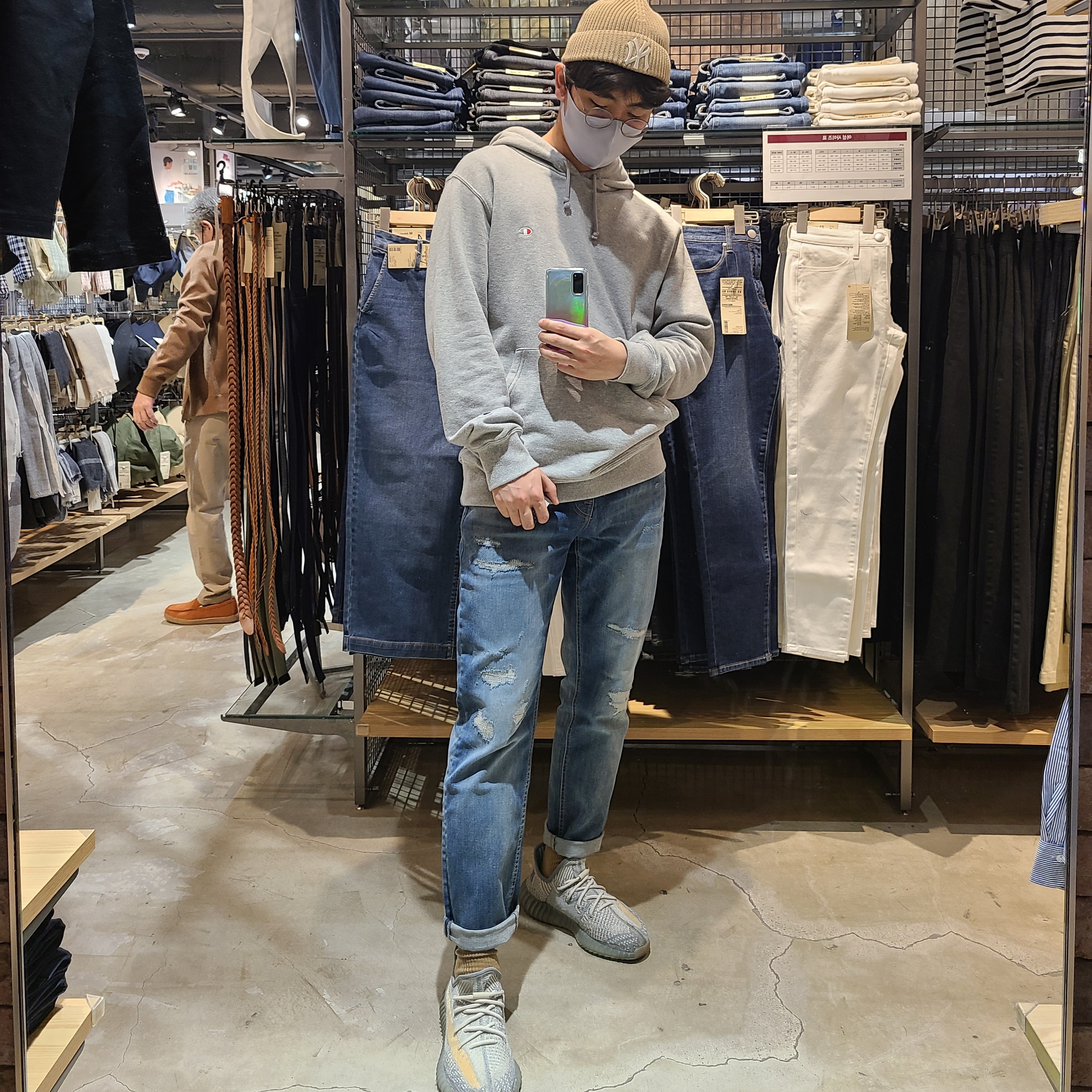 Adidas Yeezy Boost 350 V2 Israfil 착용 스타일