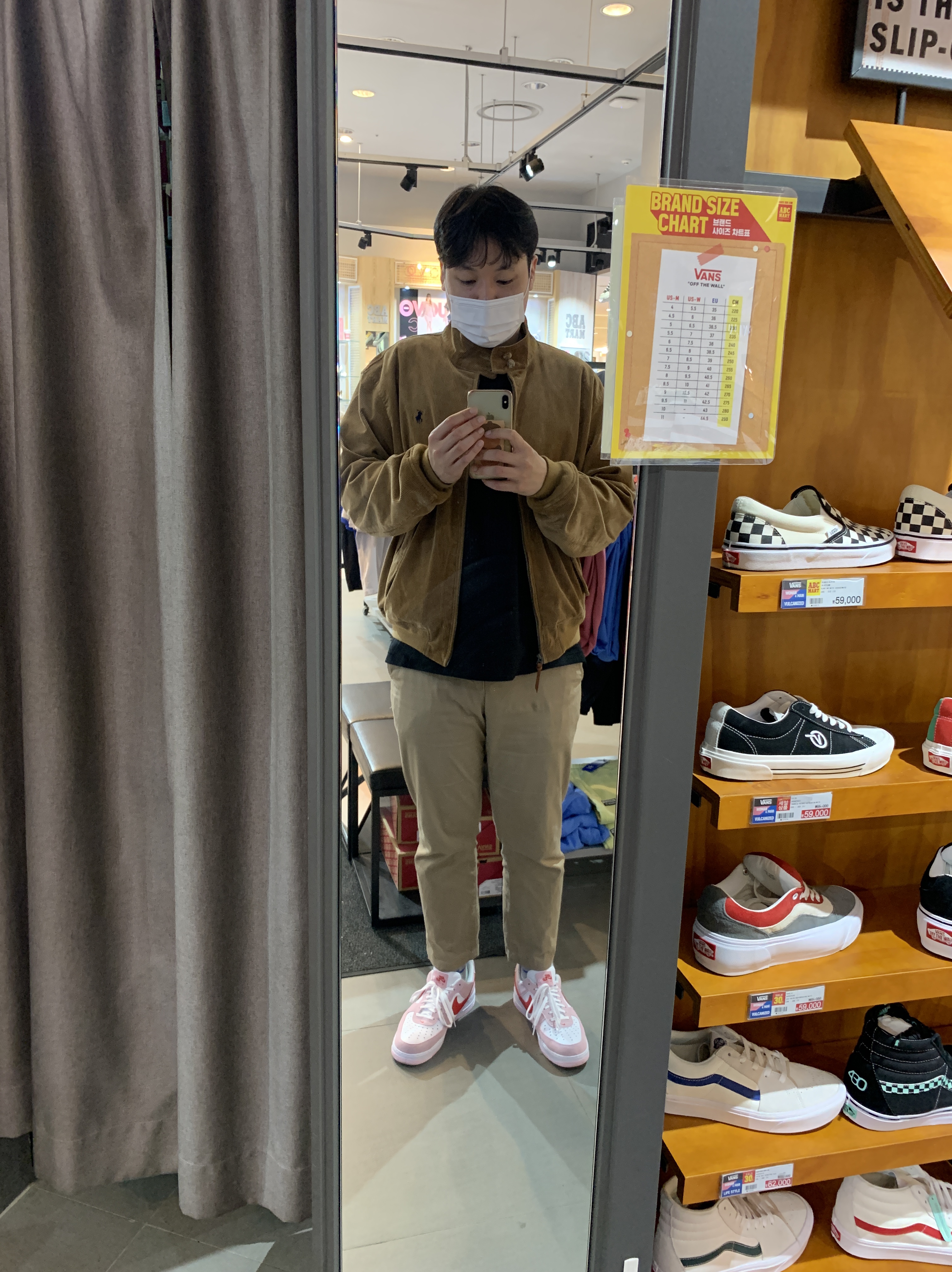 Nike Air Force 1 '07 QS Valentine's Day 착용 스타일
