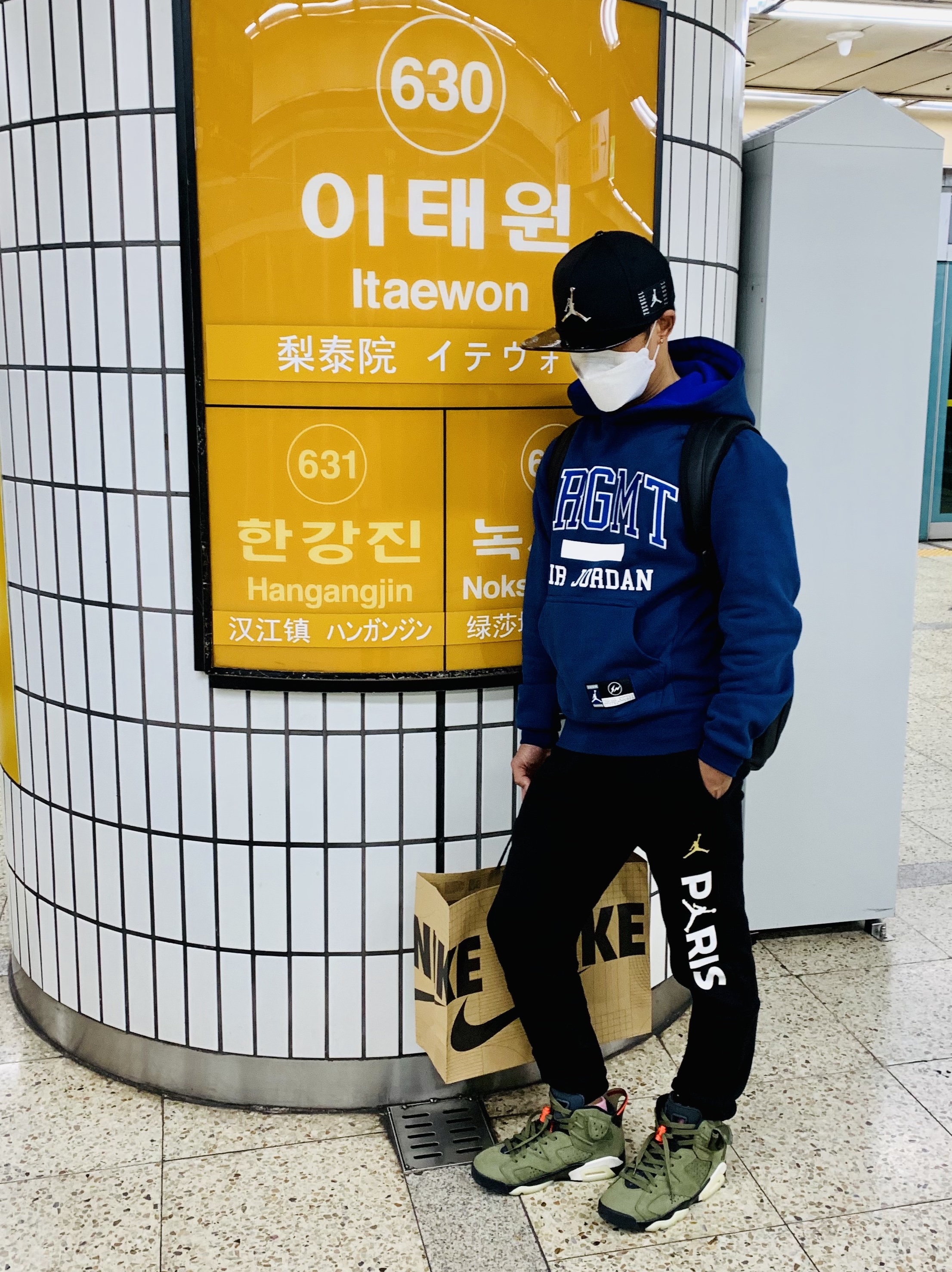 Jordan x Fragment Pullover Hoodie Navy - Asia 착용 스타일 - 1