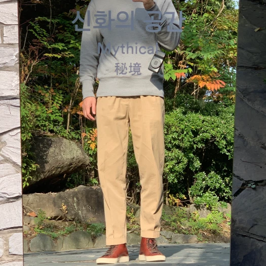 스타일 카드