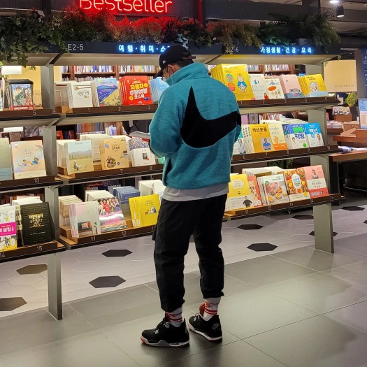 스타일 카드