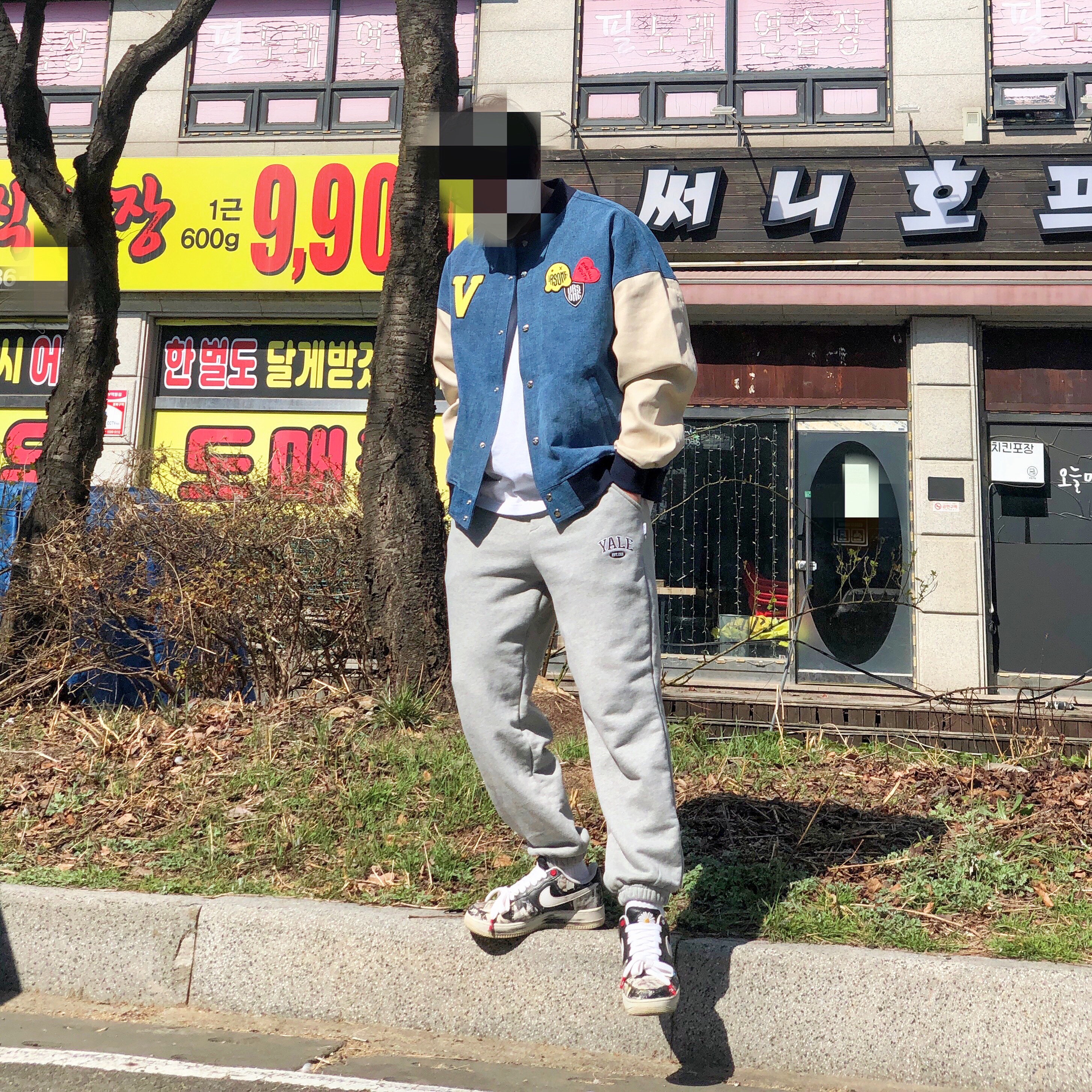 Nike x Peaceminusone Air Force 1 Low Para-Noise 착용 스타일