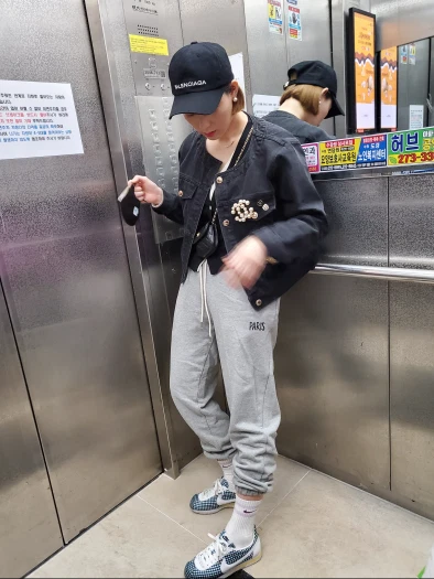 스타일 카드