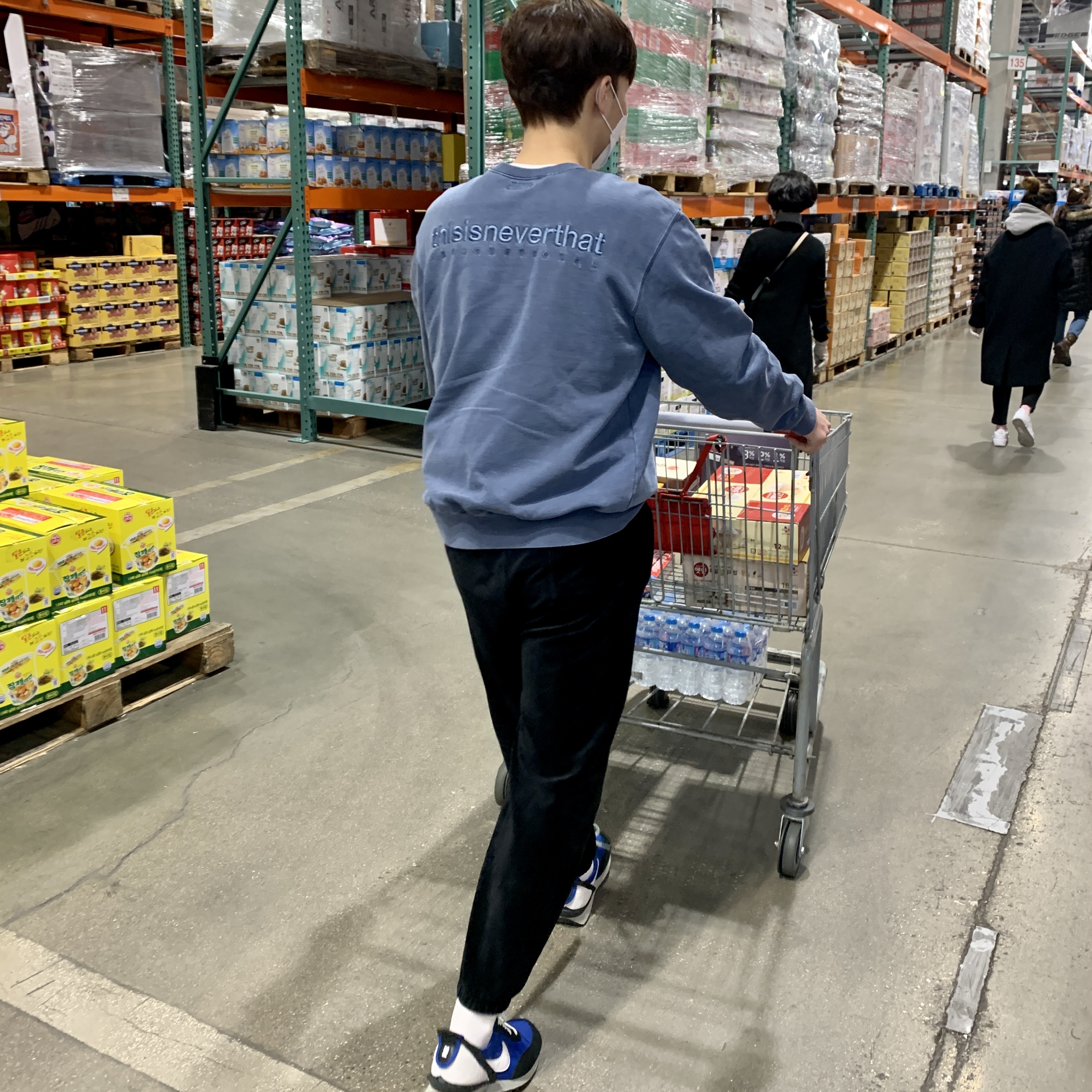 Nike x Undercover Daybreak Blue Jay 착용 스타일