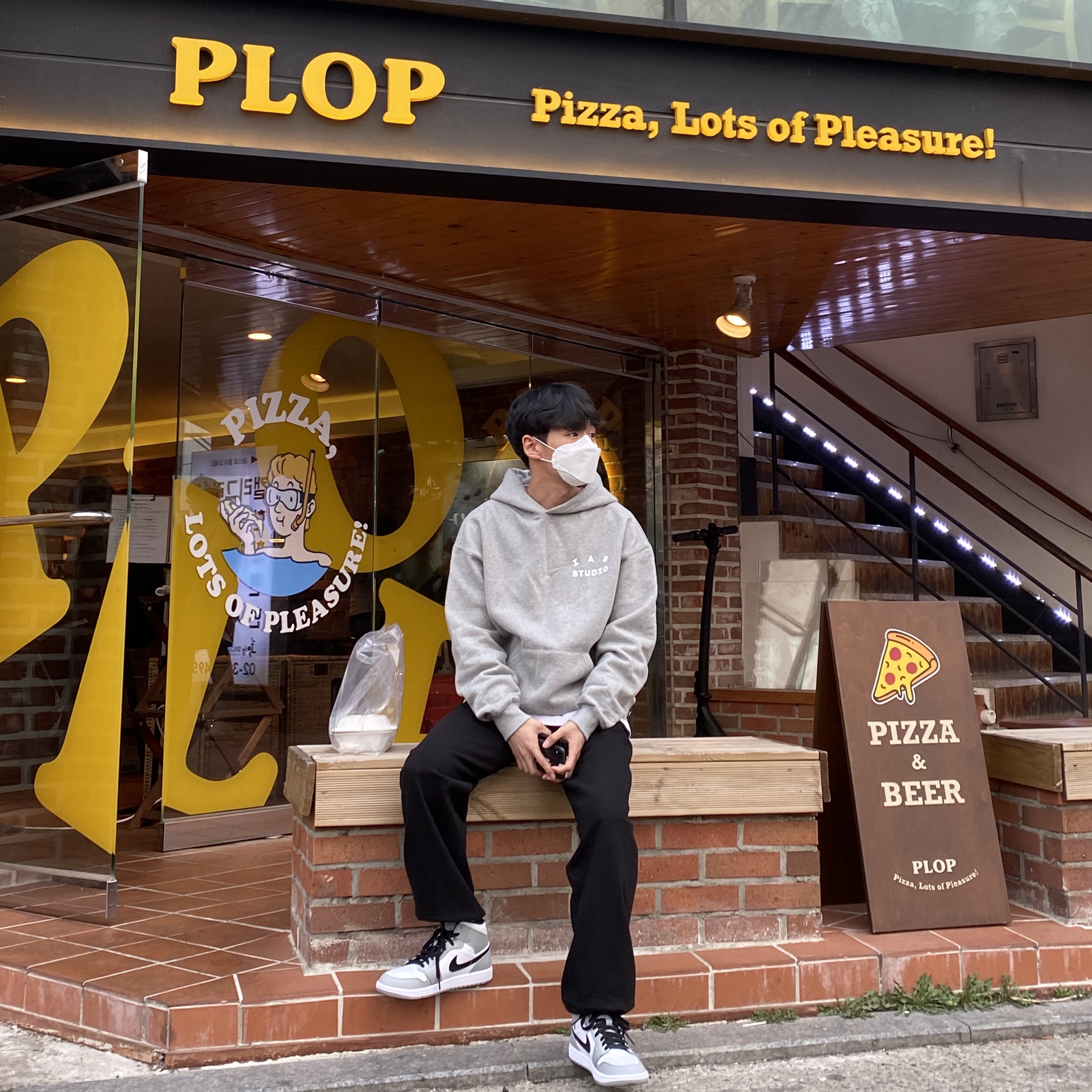 Jordan 1 Mid Light Smoke Grey, IAB Studio Hoodie Gray - 21SS 착용 스타일