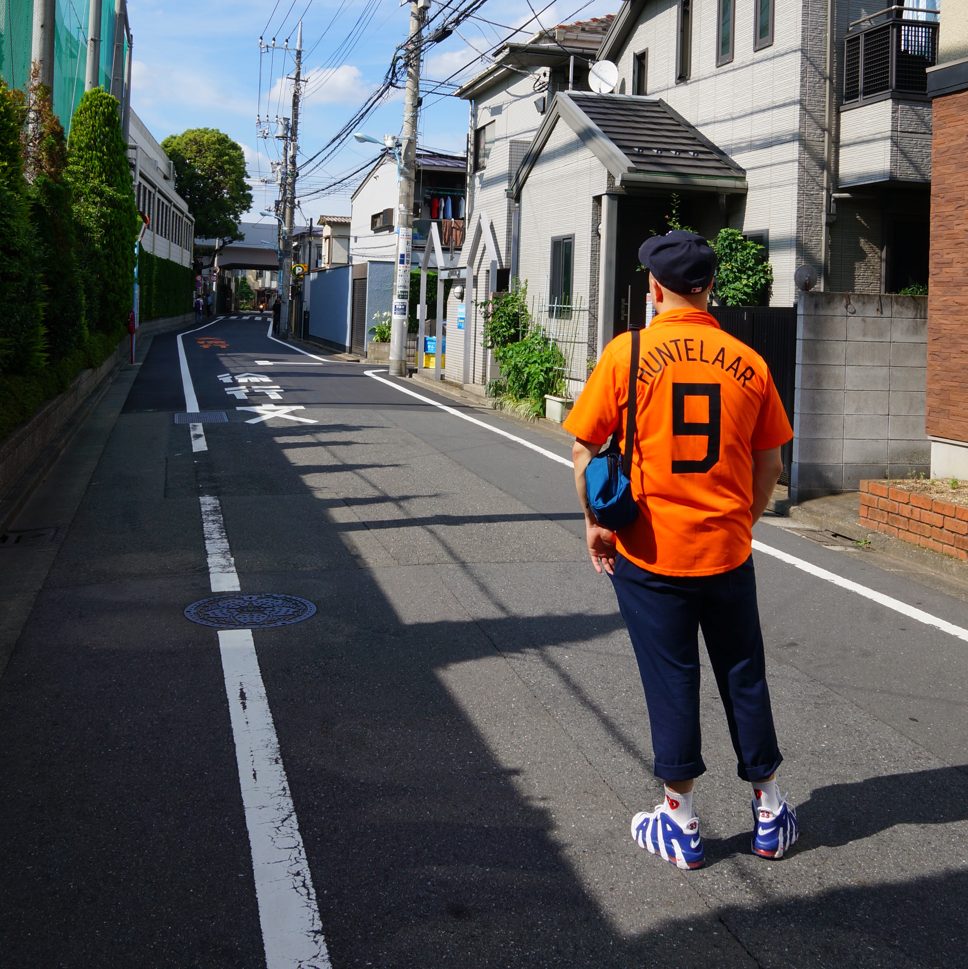 Nike Air More Uptempo Knicks 착용 스타일