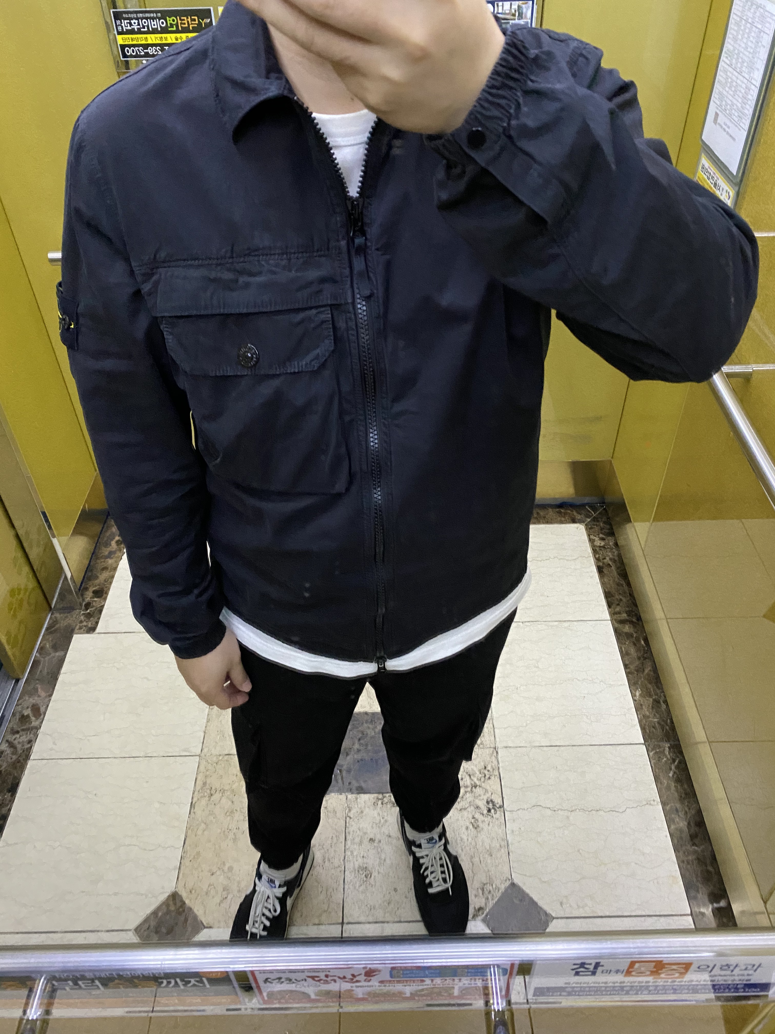 Nike x Undercover Daybreak Black 착용 스타일