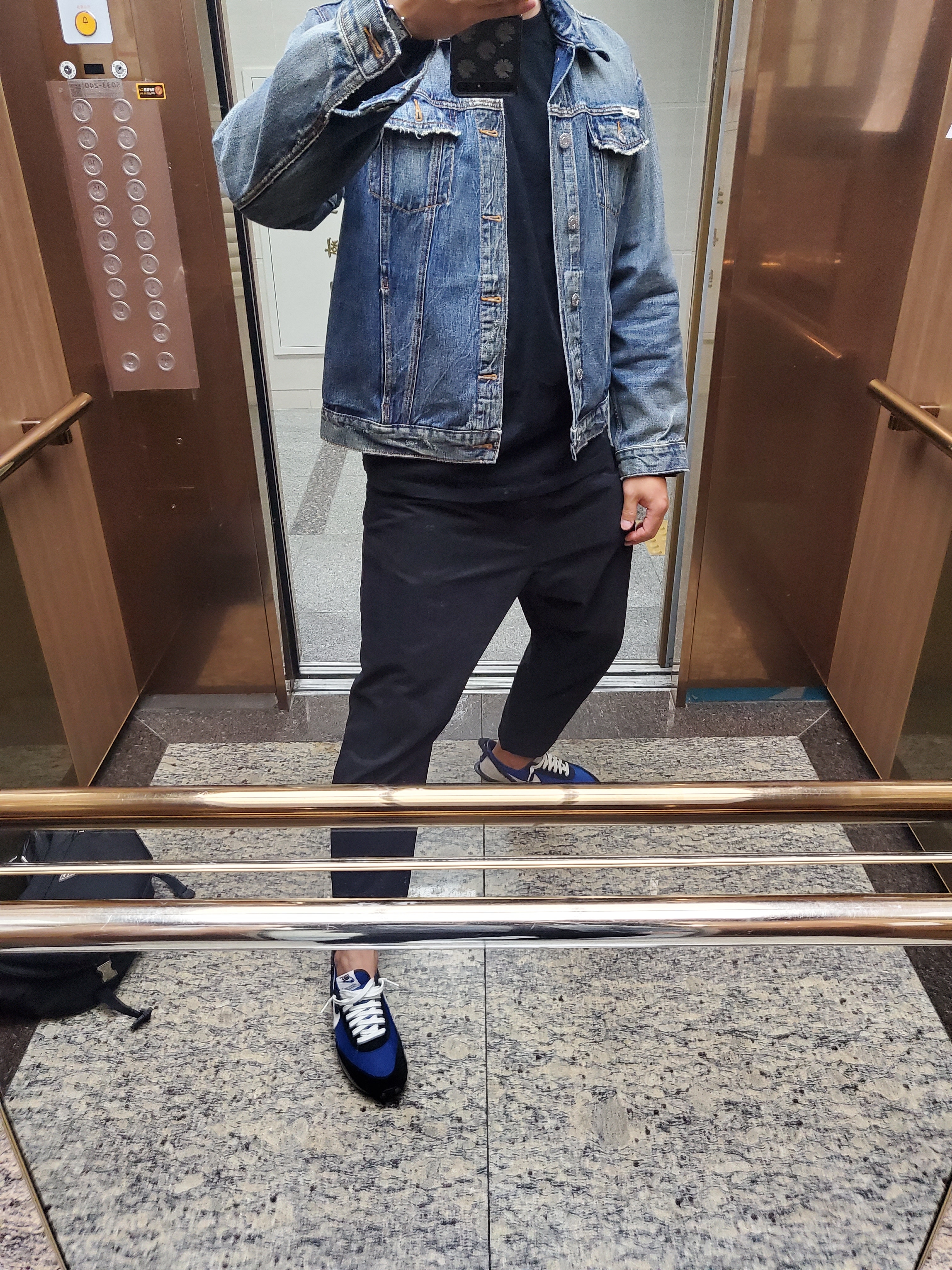 Nike x Undercover Daybreak Blue Jay 착용 스타일