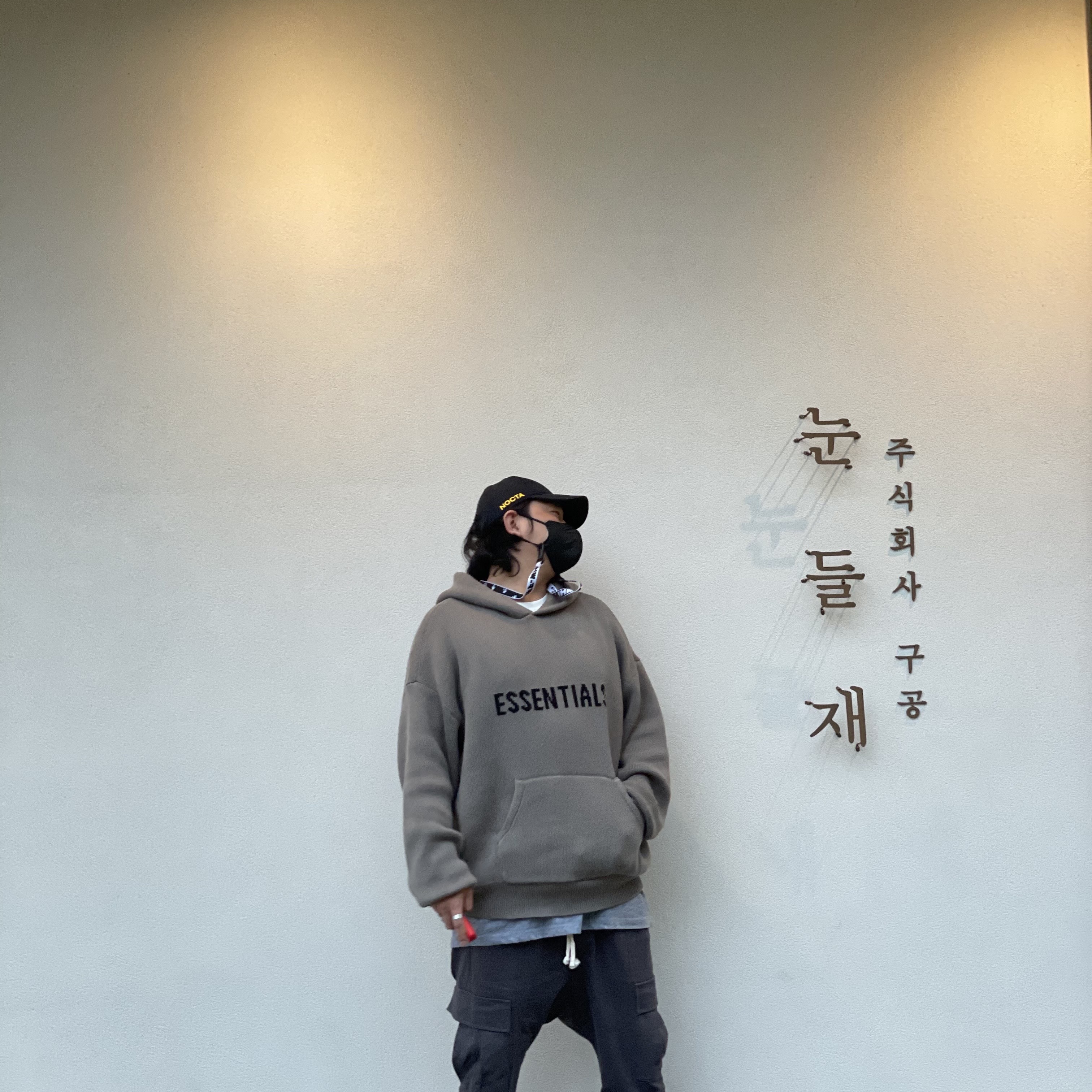 Essentials Knit Hoodie Taupe - 20FW, Nike x Drake Nocta Essential Cap Black 착용 스타일