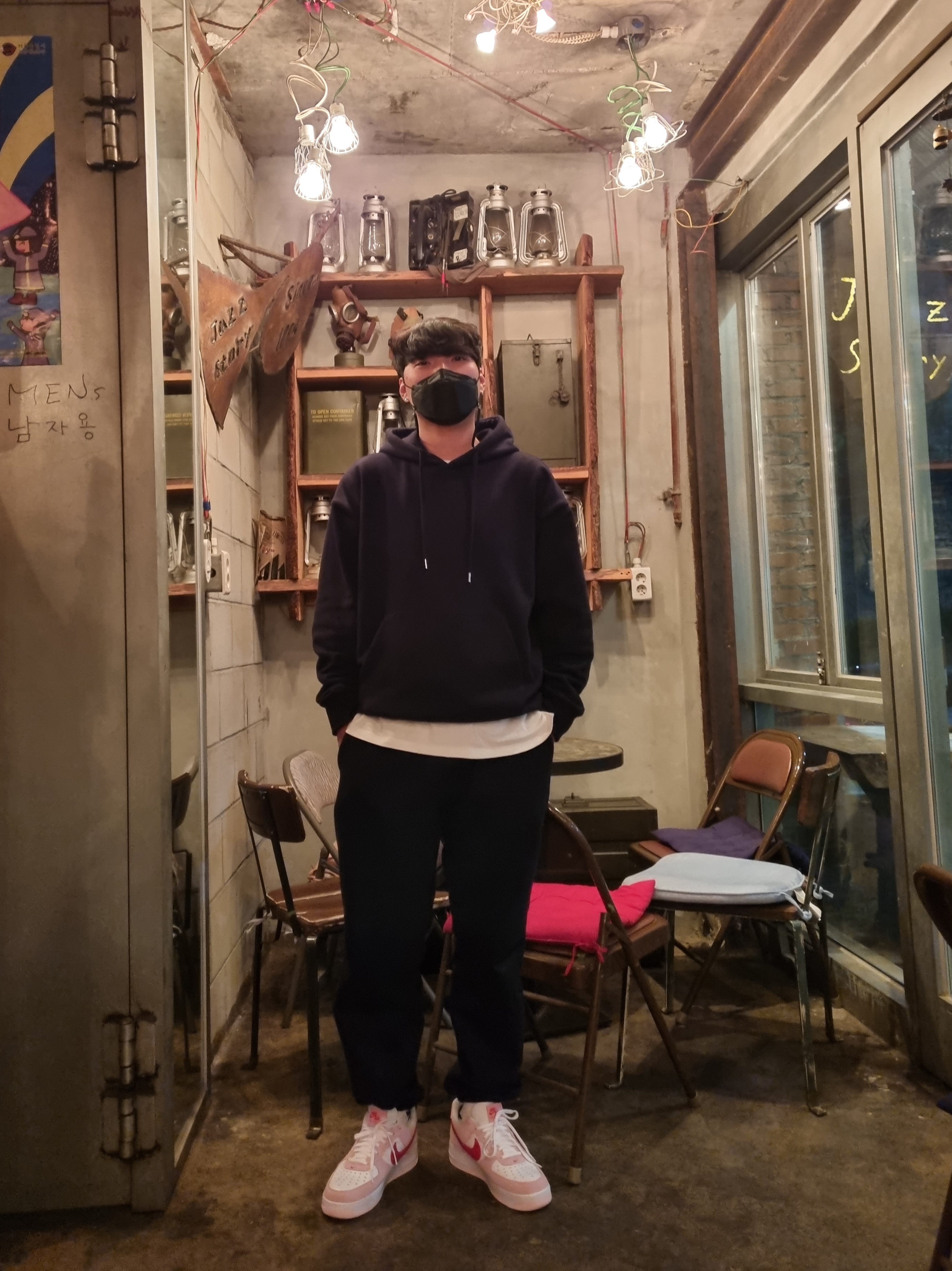 Nike Air Force 1 '07 QS Valentine's Day 착용 스타일