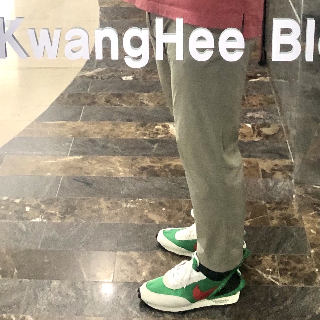 (W) Nike x Undercover Daybreak Lucky Green Red 착용 스타일