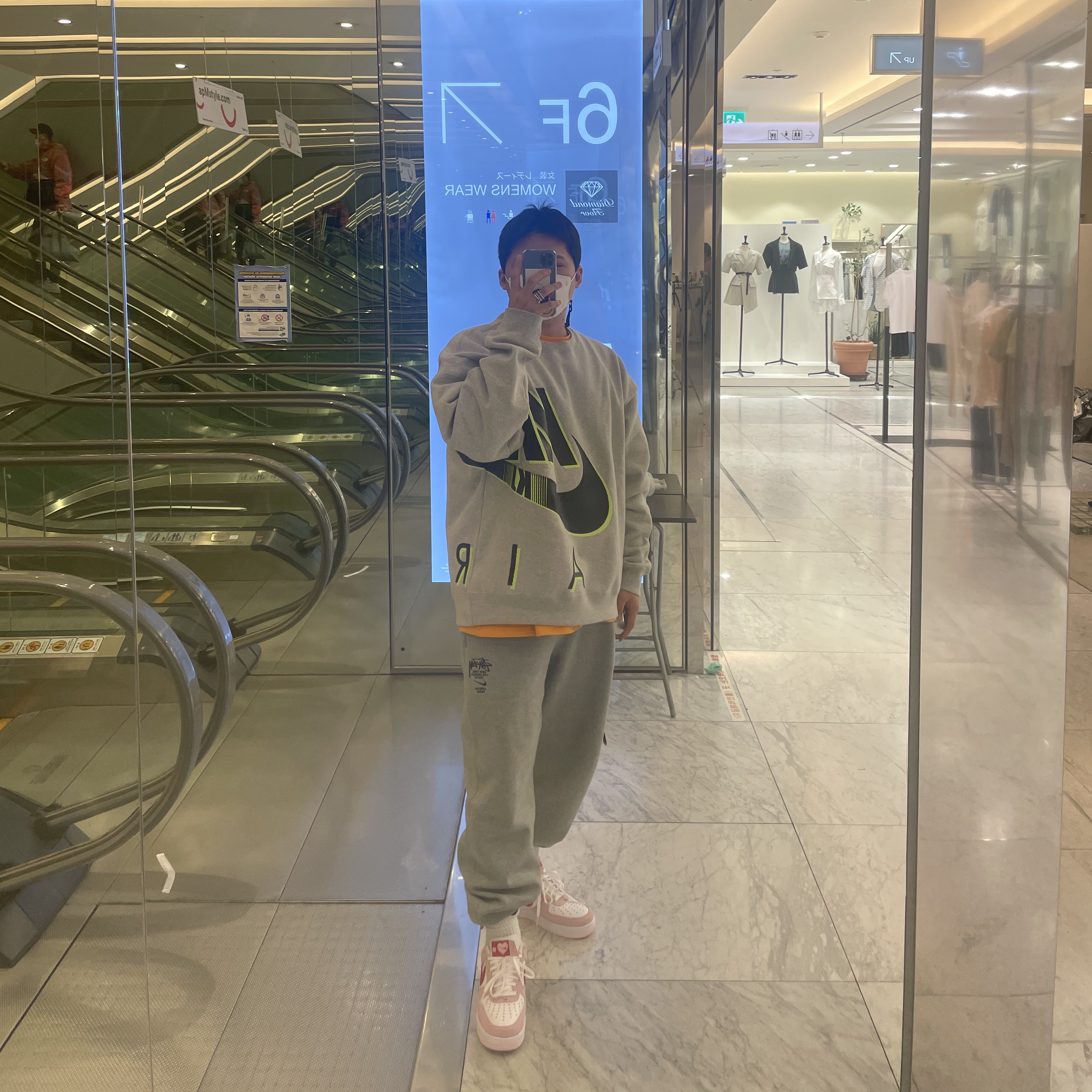 Nike Air Force 1 '07 QS Valentine's Day, Nike x Stussy NRG ZR Fleece Pants Heather Grey - Asia 착용 스타일