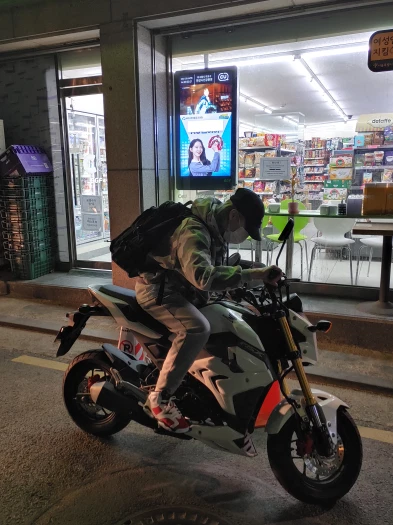 스타일 카드