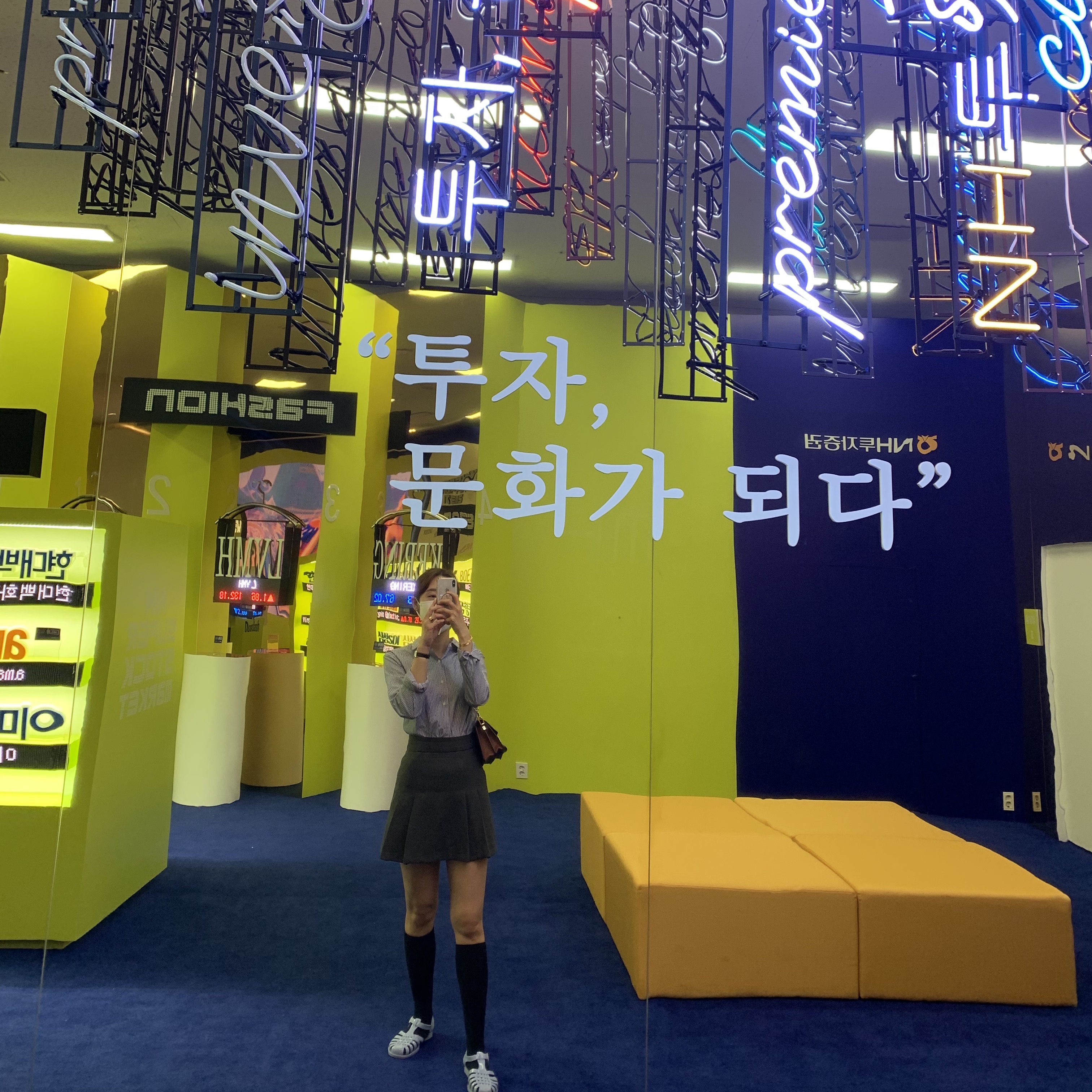 minseo님의 스타일