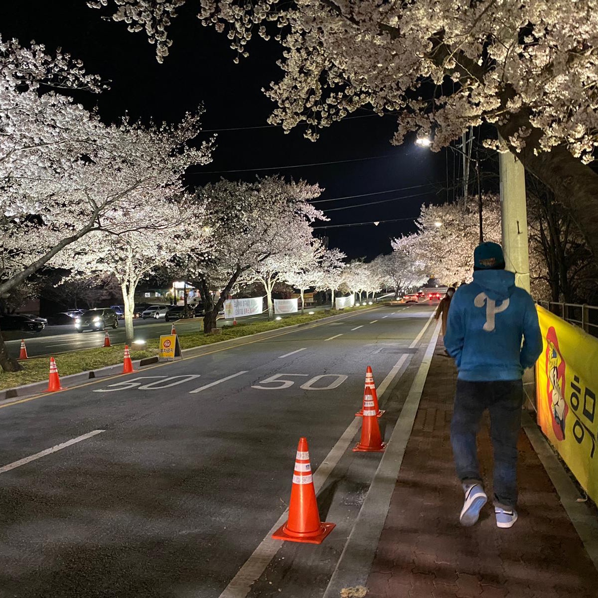 em_88님의 스타일 - 2