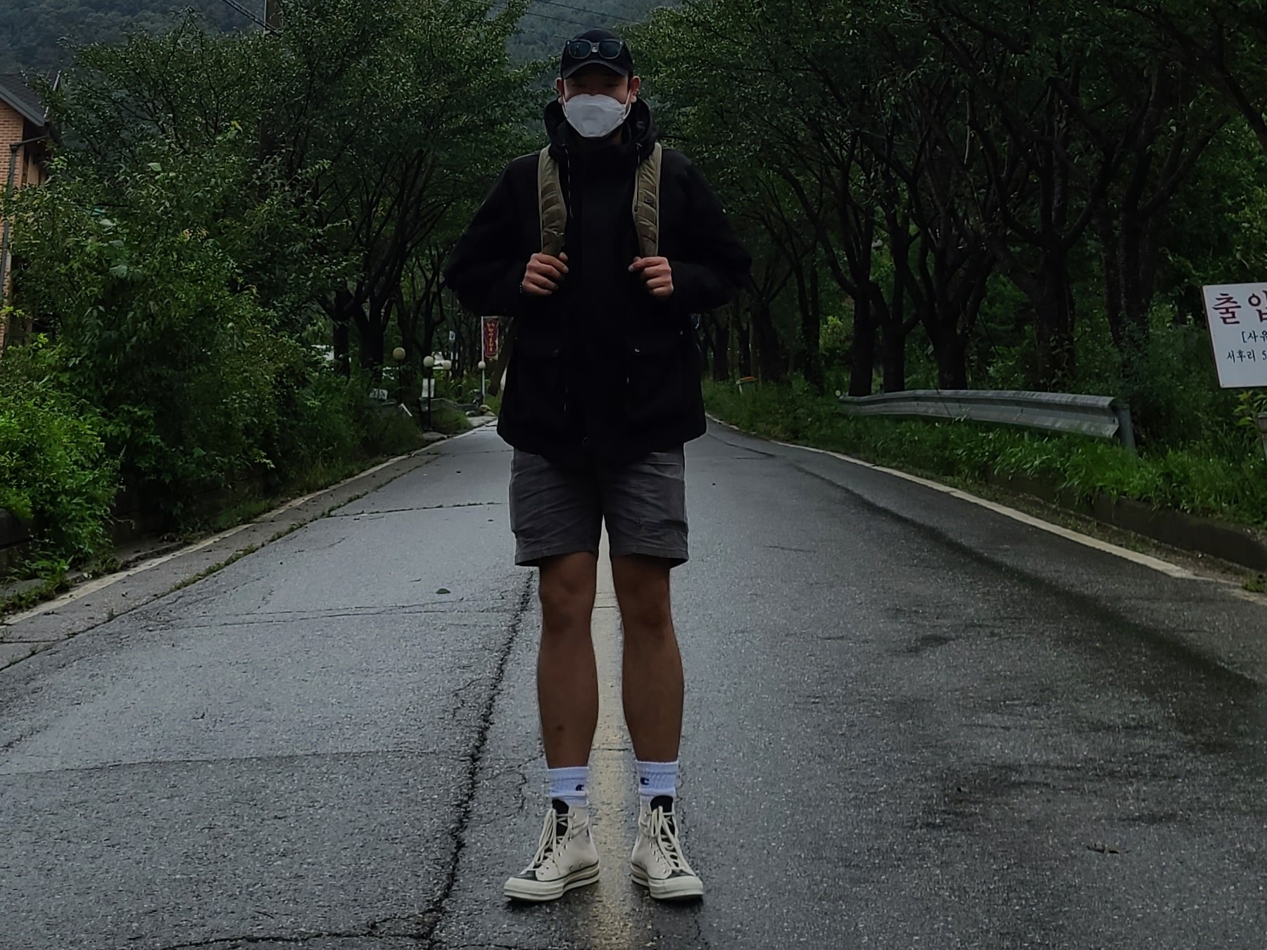 Converse x Fear of God Essentials Chuck 70 Hi Natural 2020 착용 스타일