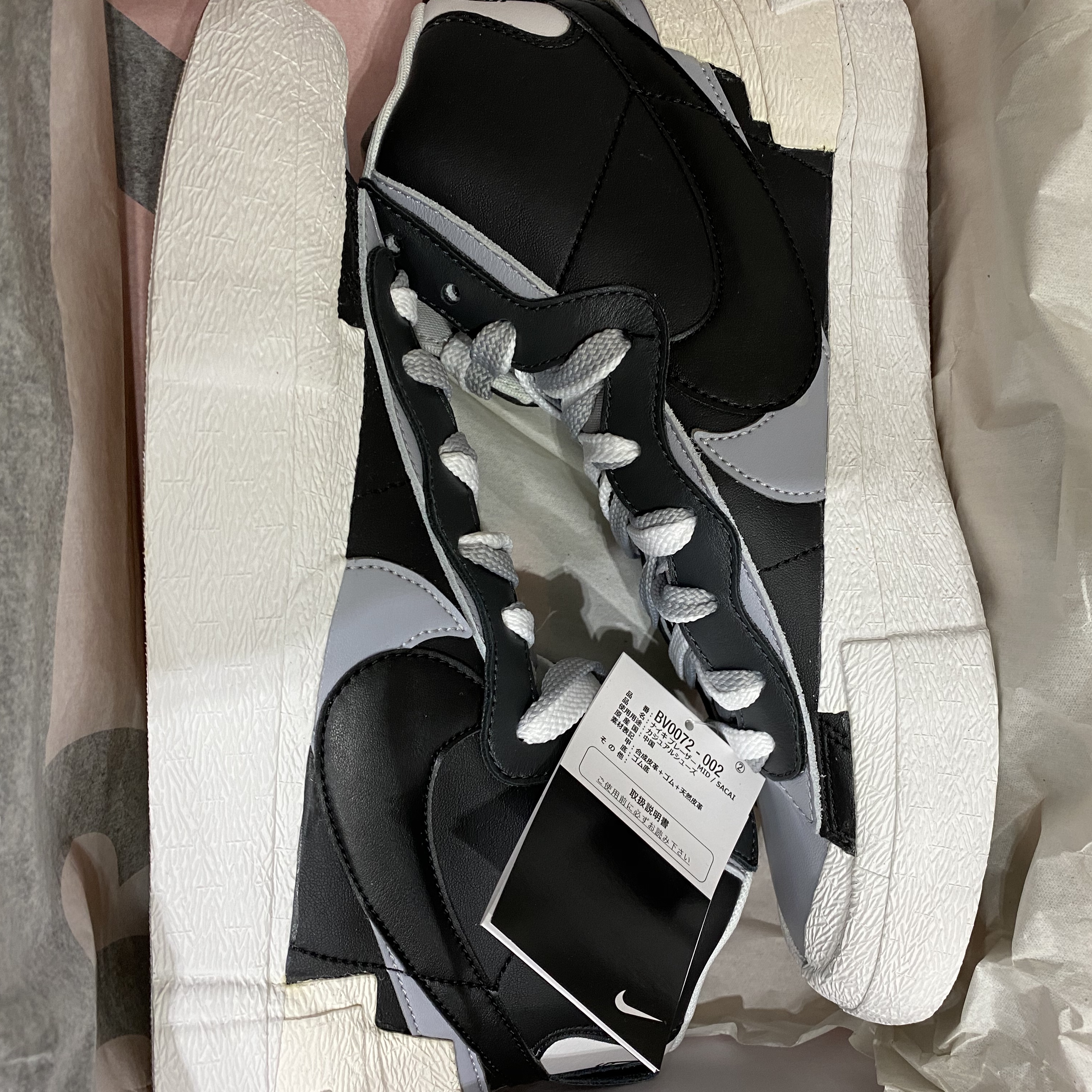 Nike x Sacai Blazer Mid Black Grey 착용 스타일