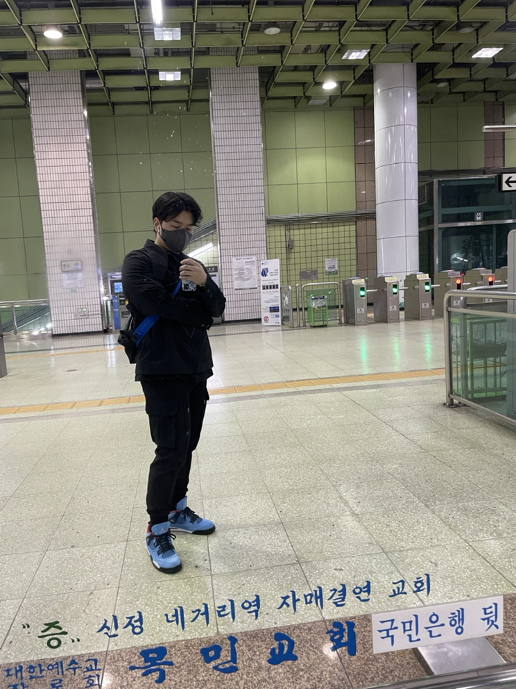 KREAM 프로필 이미지