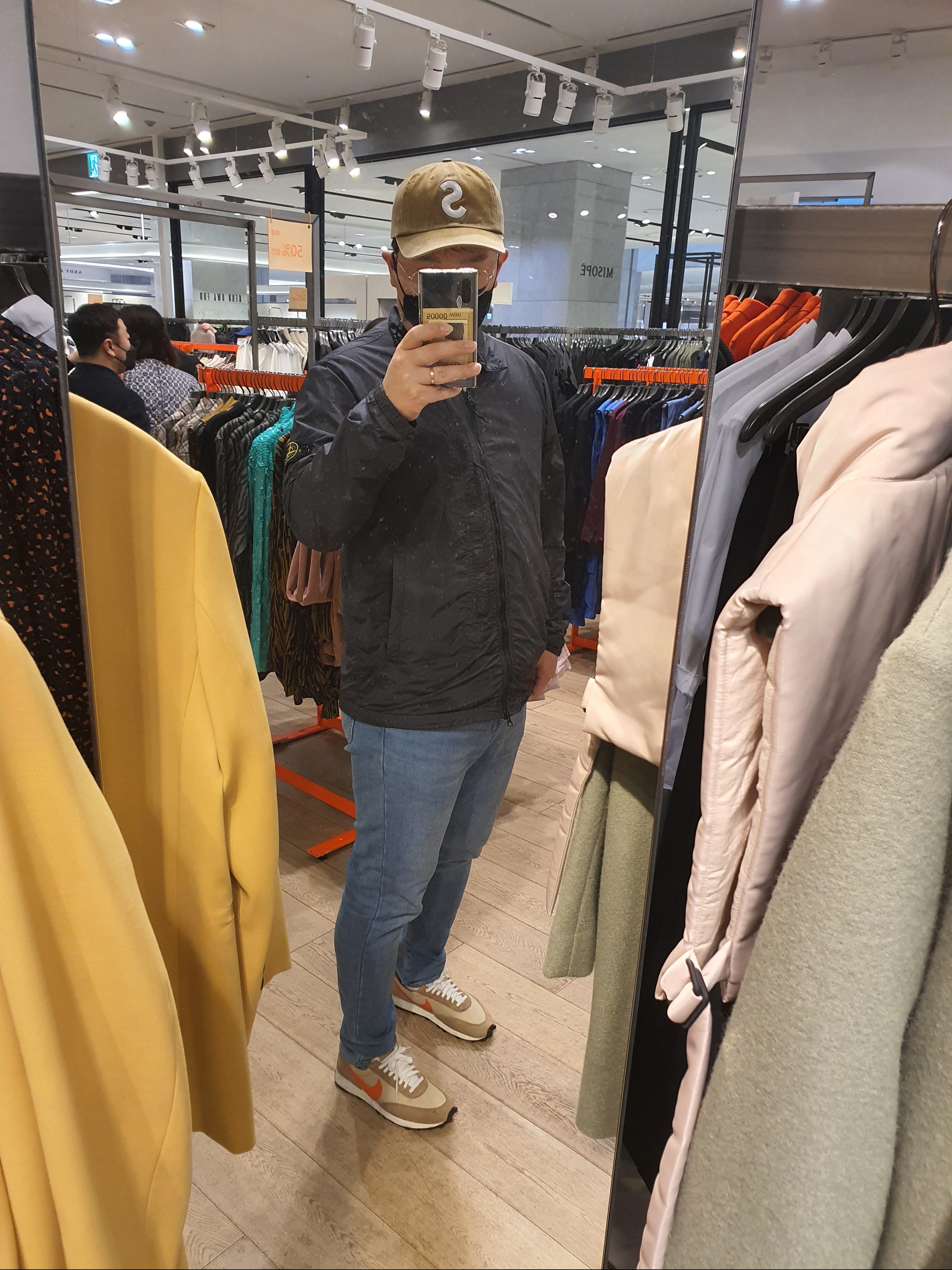 Nike Daybreak SP Vegas Gold College Orange, Supreme Pigment Print S Logo 6-Panel Tan - 20SS 착용 스타일