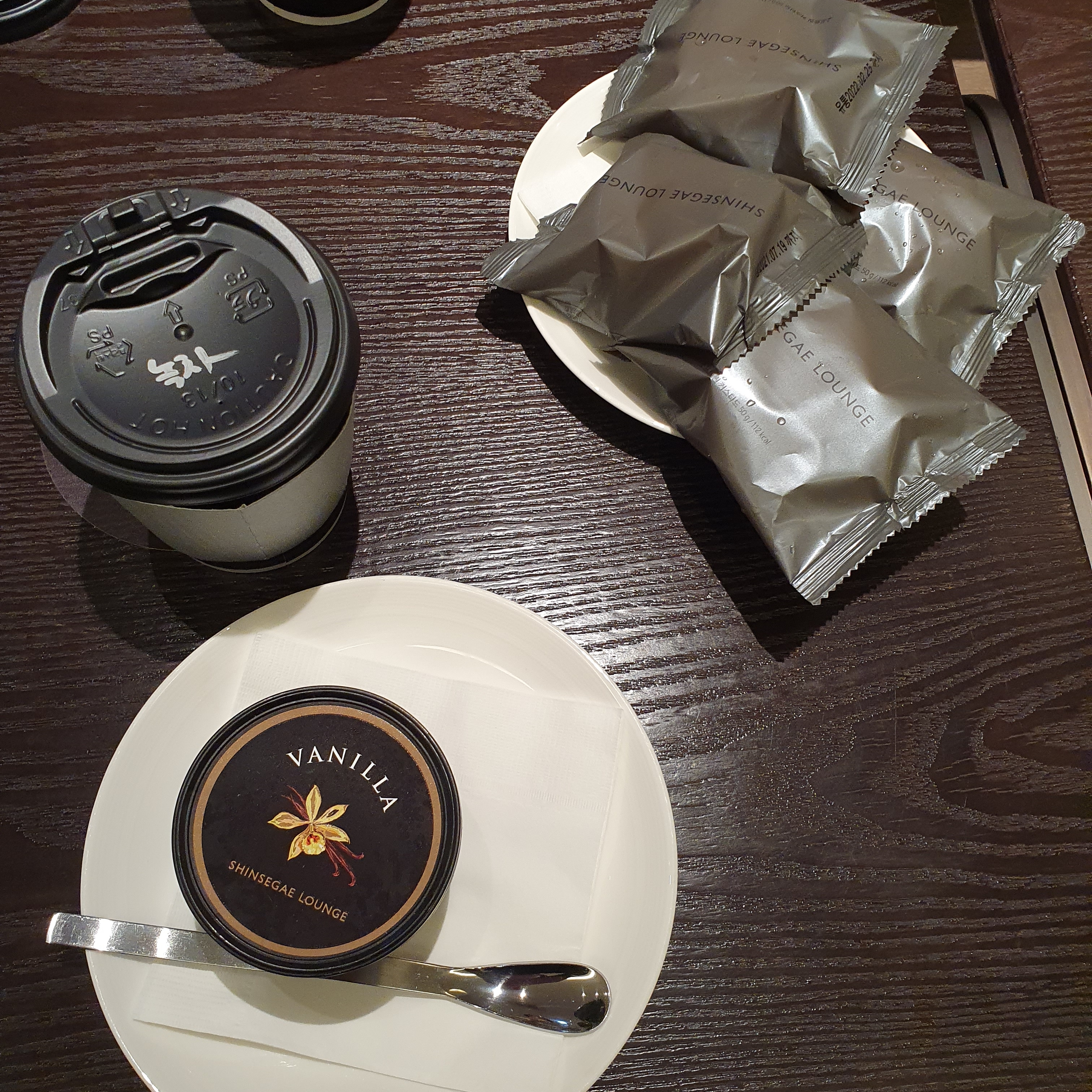 djafro님의 스타일