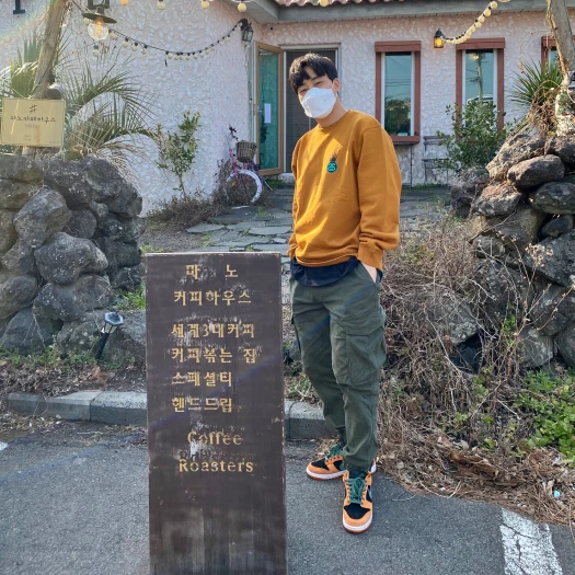 스타일 카드