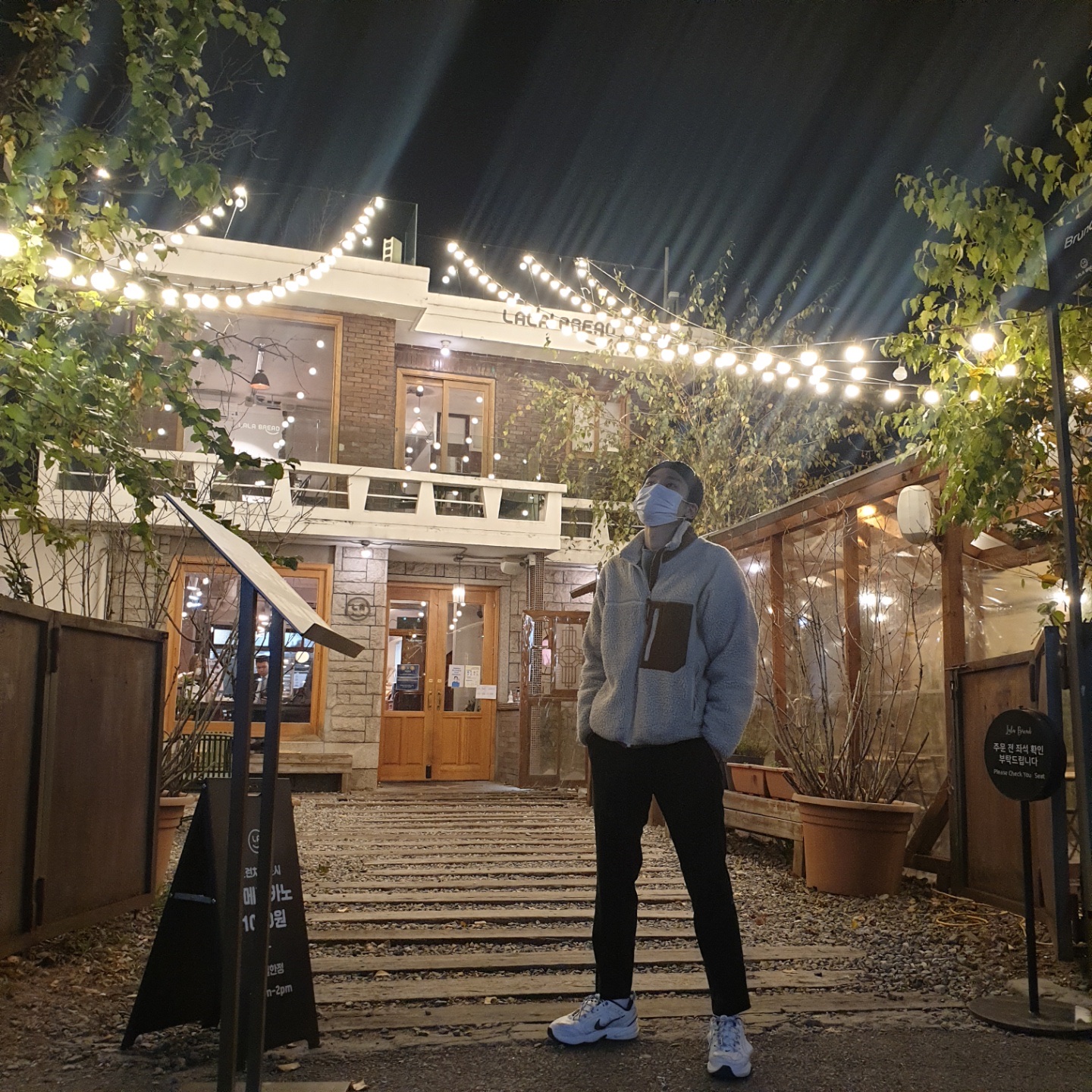 Nike x Martine Rose Air Monarch IV Martine Rose White, C.P. Company Cotton Goggle Beanie Black - 23SS 착용 스타일