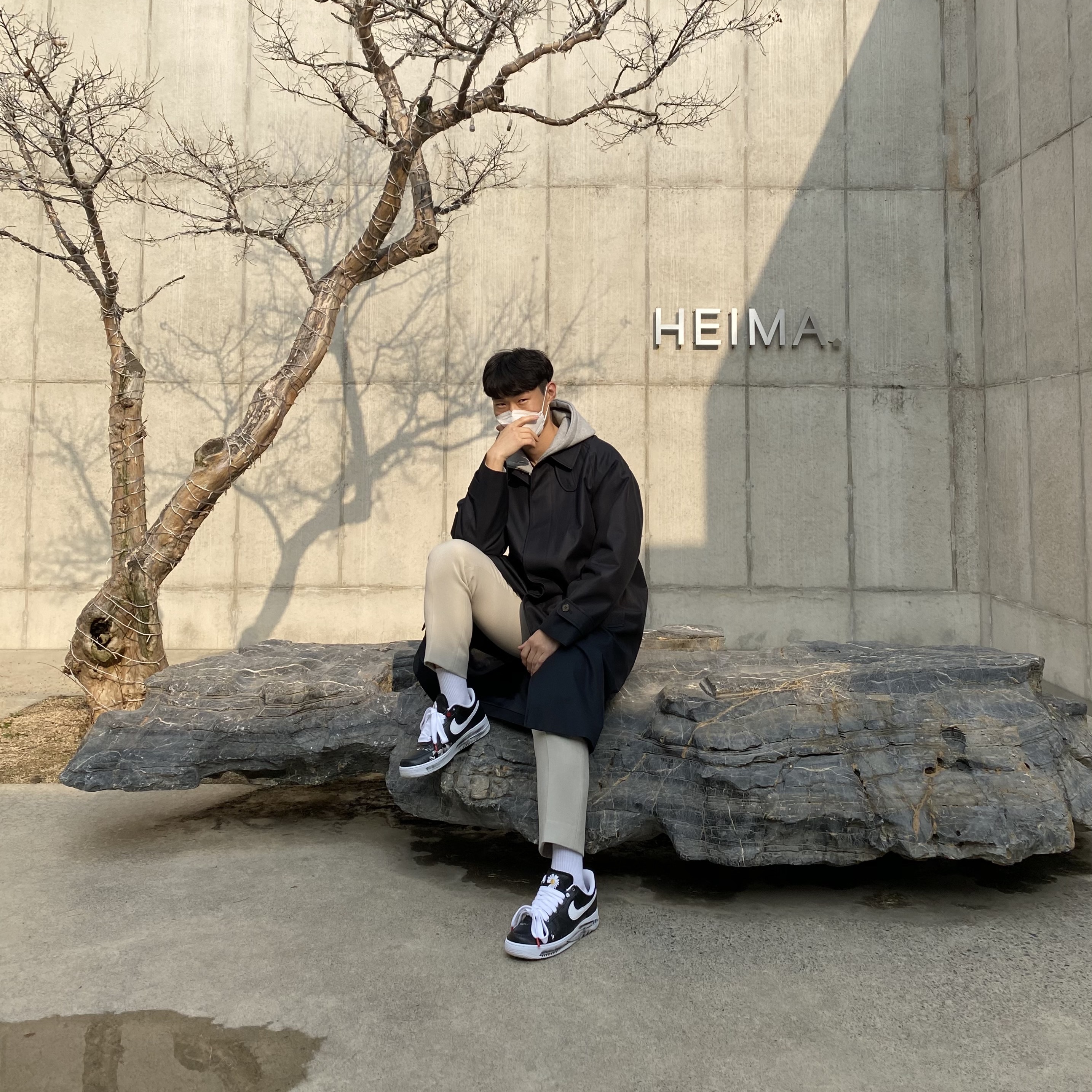 Nike x Peaceminusone Air Force 1 Low Para-Noise 착용 스타일