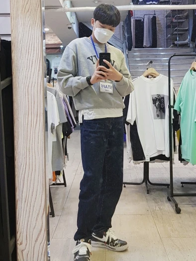 스타일 카드