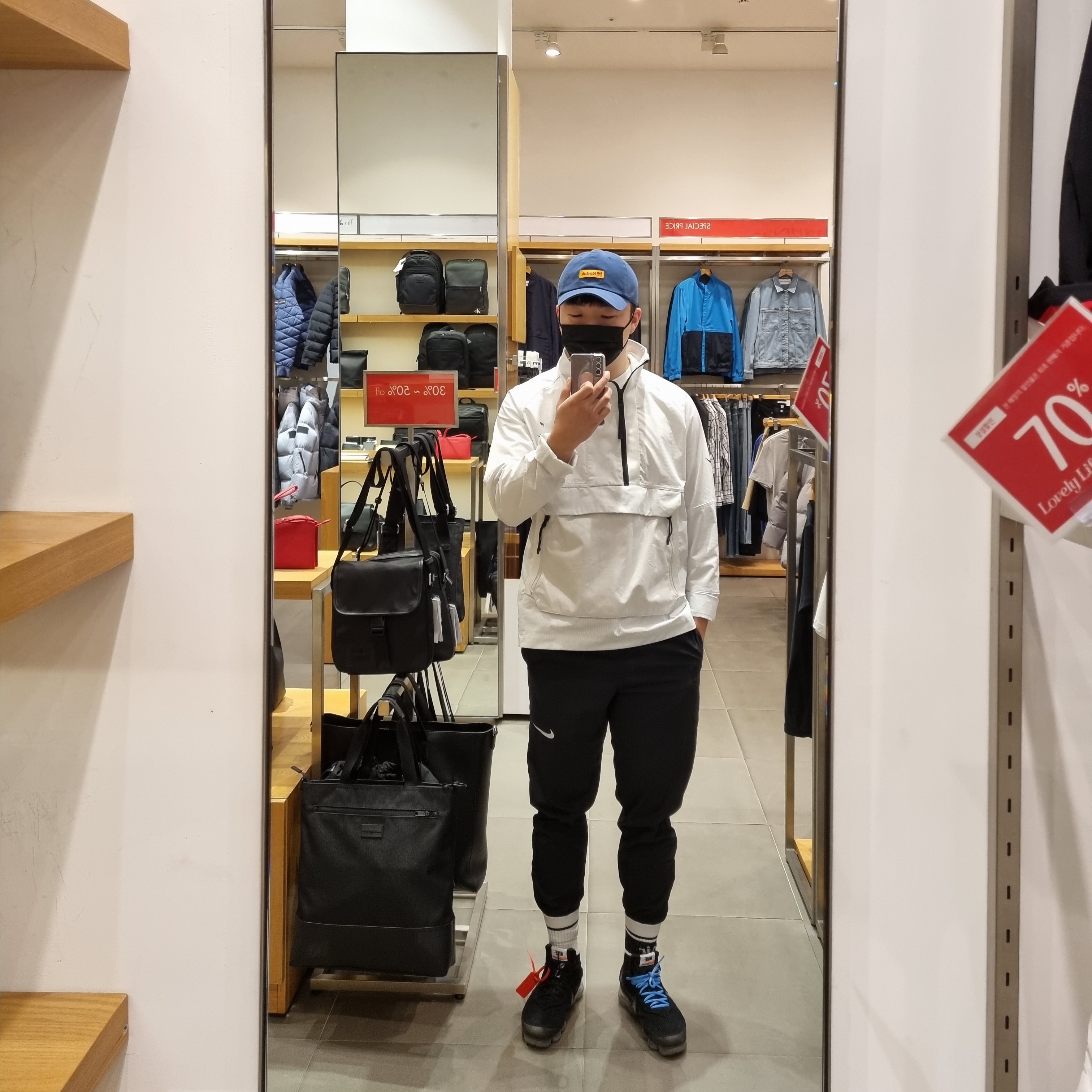 Nike x Off-White Air VaporMax V2 Black 착용 스타일 - 1