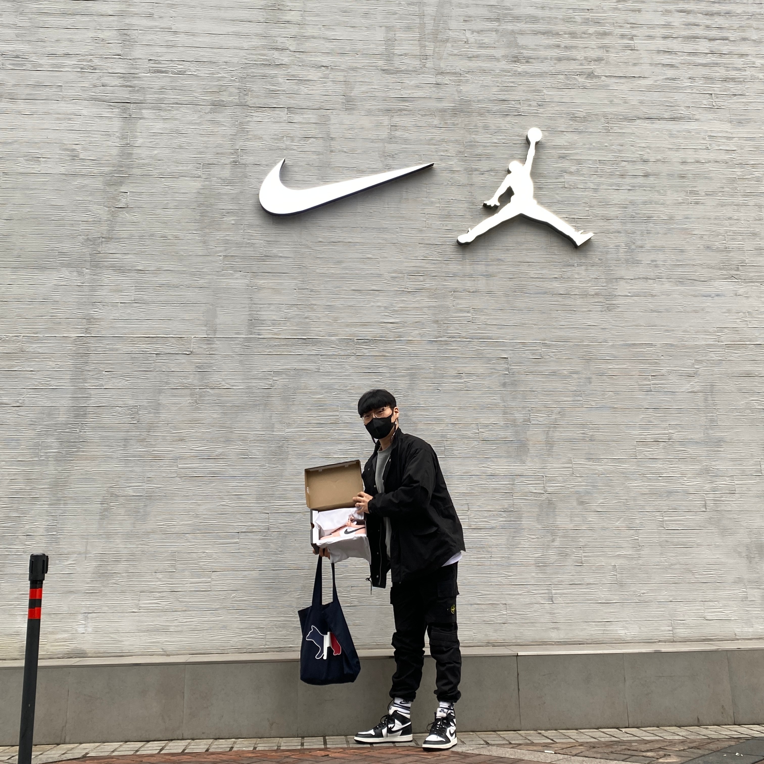 Nike x Stussy NRG ZR Fleece Crewneck Heather Grey - Asia, Jordan 1 Retro High OG Black White 2014 착용 스타일 - 2