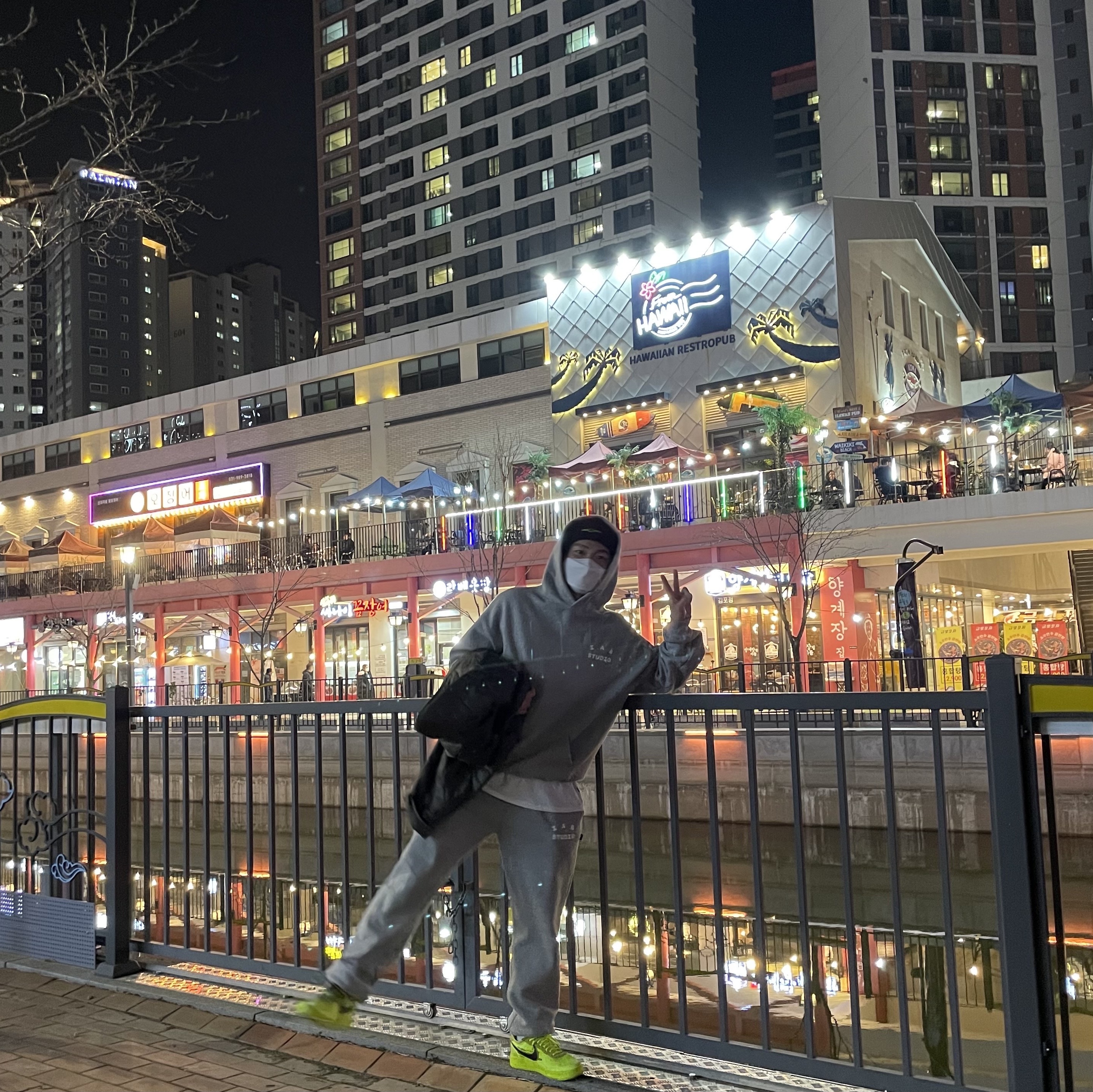Nike x Off-White Air Force 1 Low Volt, IAB Studio Sweatpants Gray - 21SS 착용 스타일