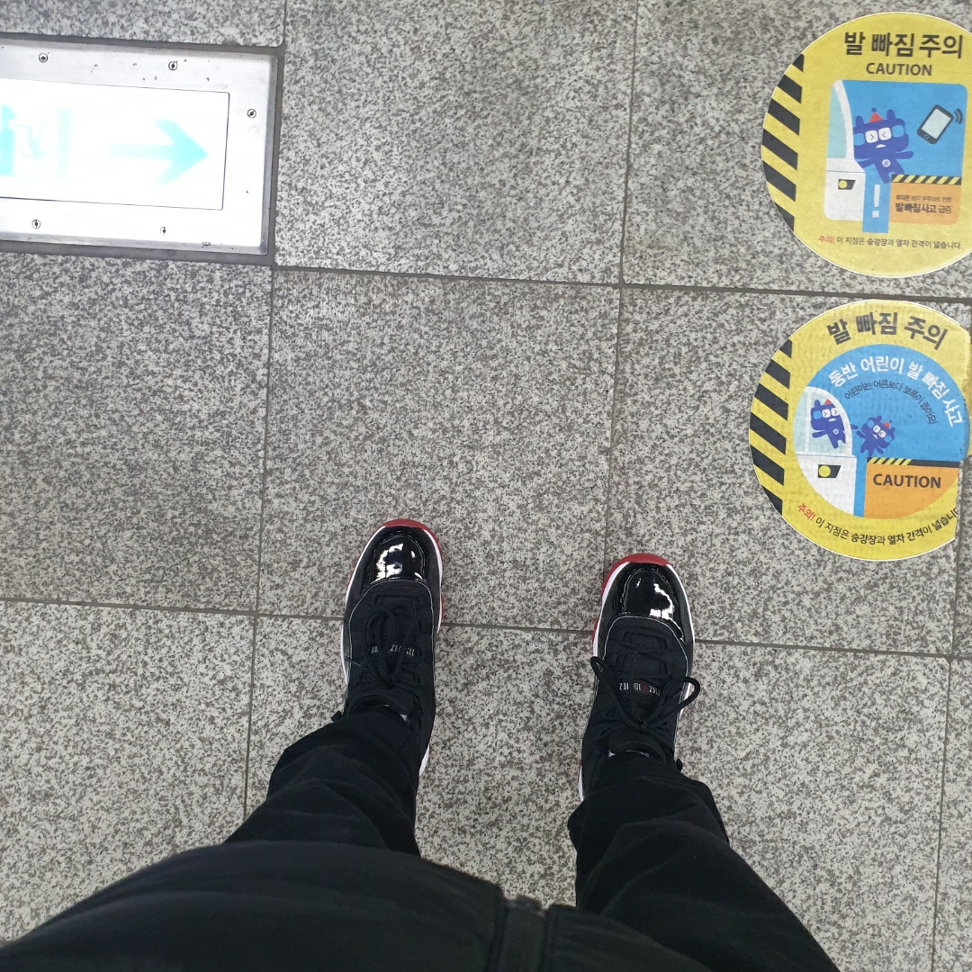 Jordan 11 Retro Bred 2019 착용 스타일