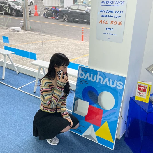 스타일 카드