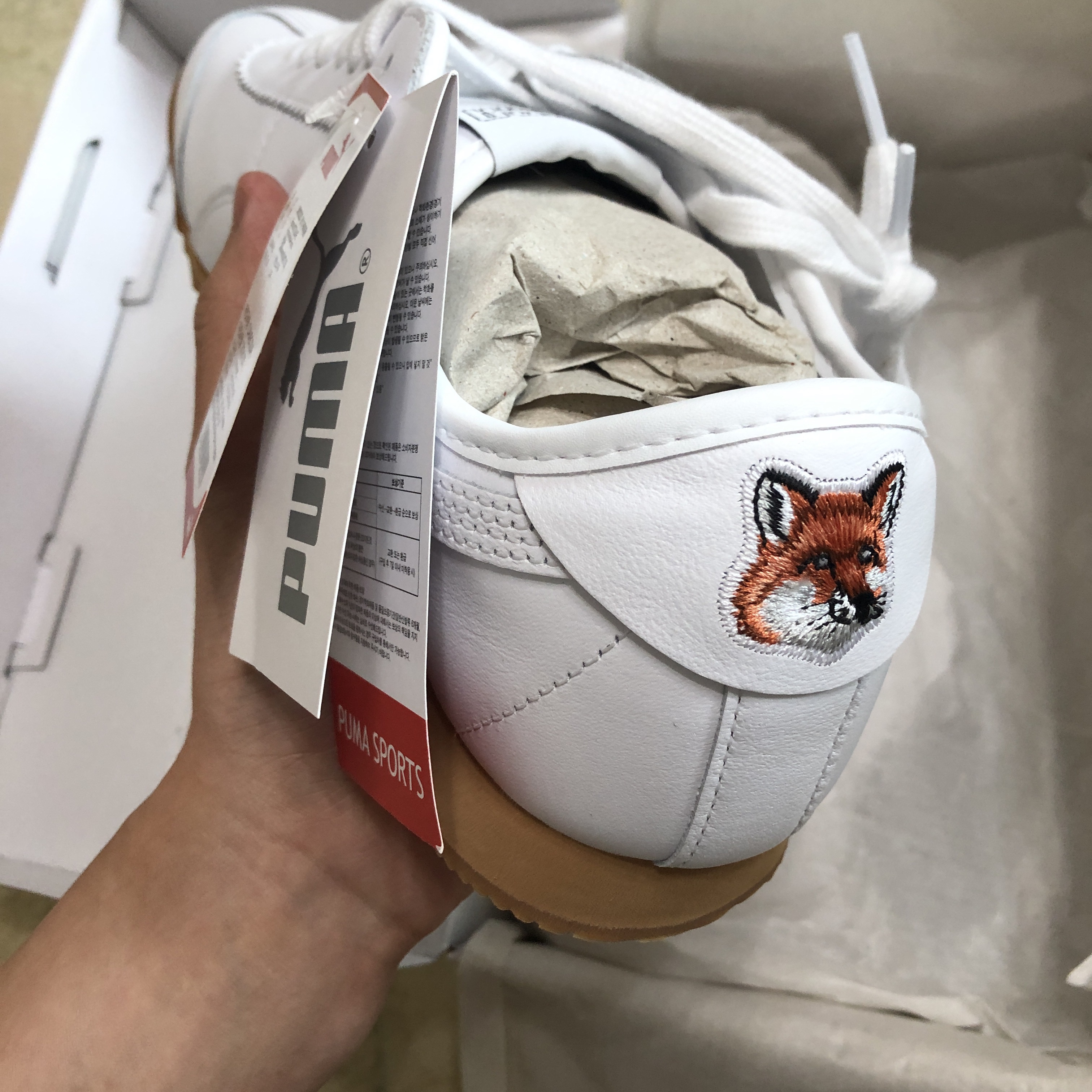 Puma x Maison Kitsune Roma White 착용 스타일