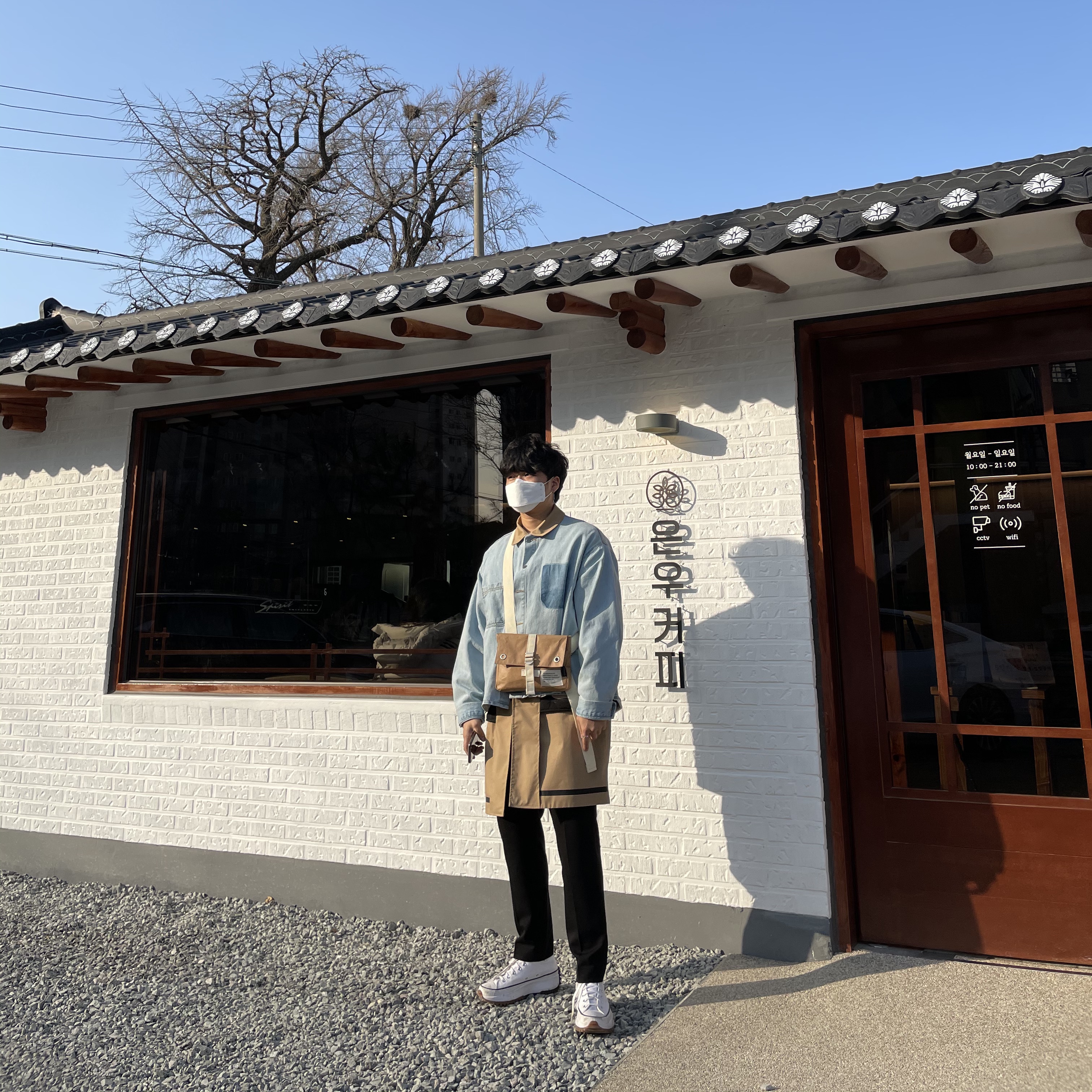 Converse Run Star Hike Hi White Black Gum 착용 스타일