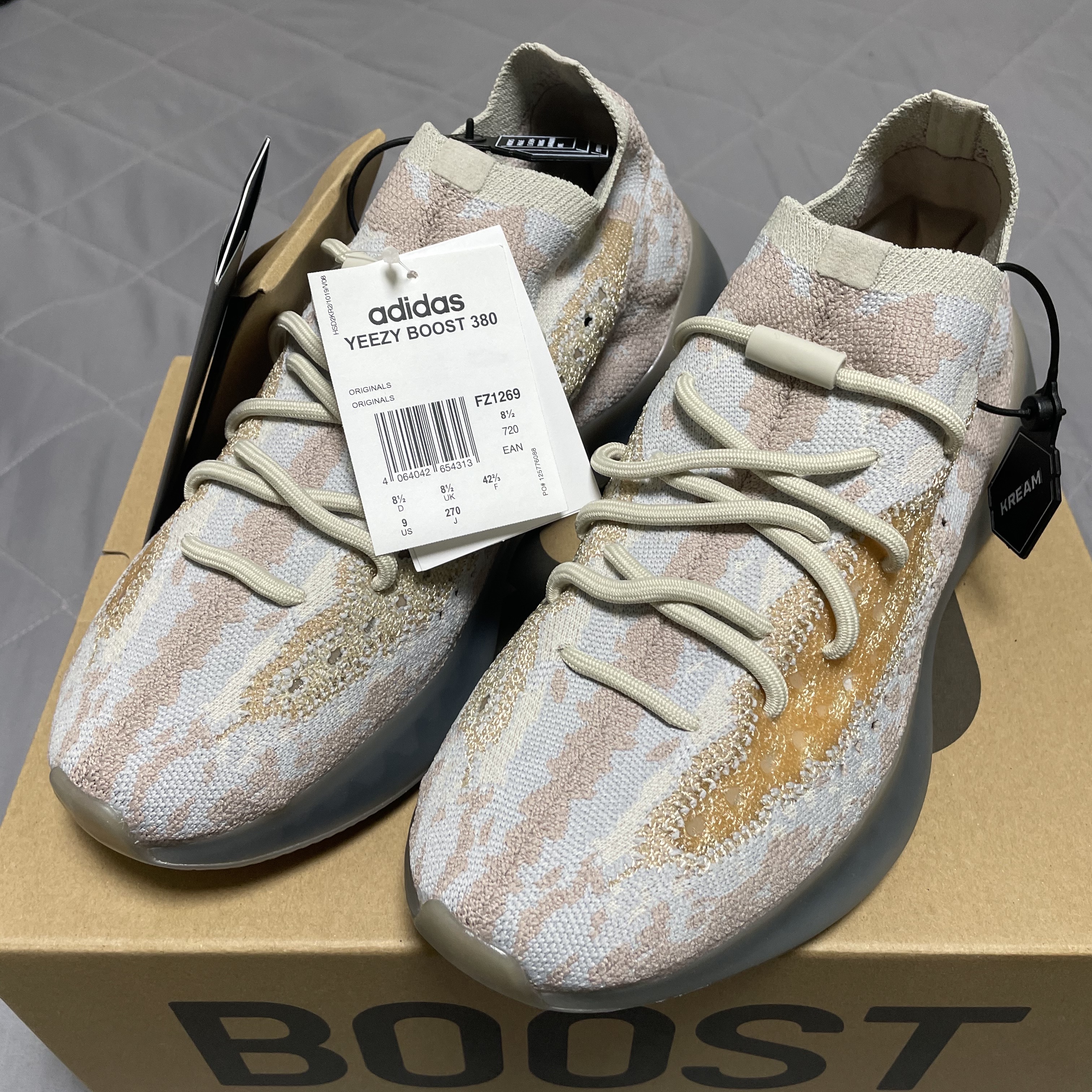Adidas Yeezy Boost 380 Pepper - Non-Reflective 착용 스타일 - 1