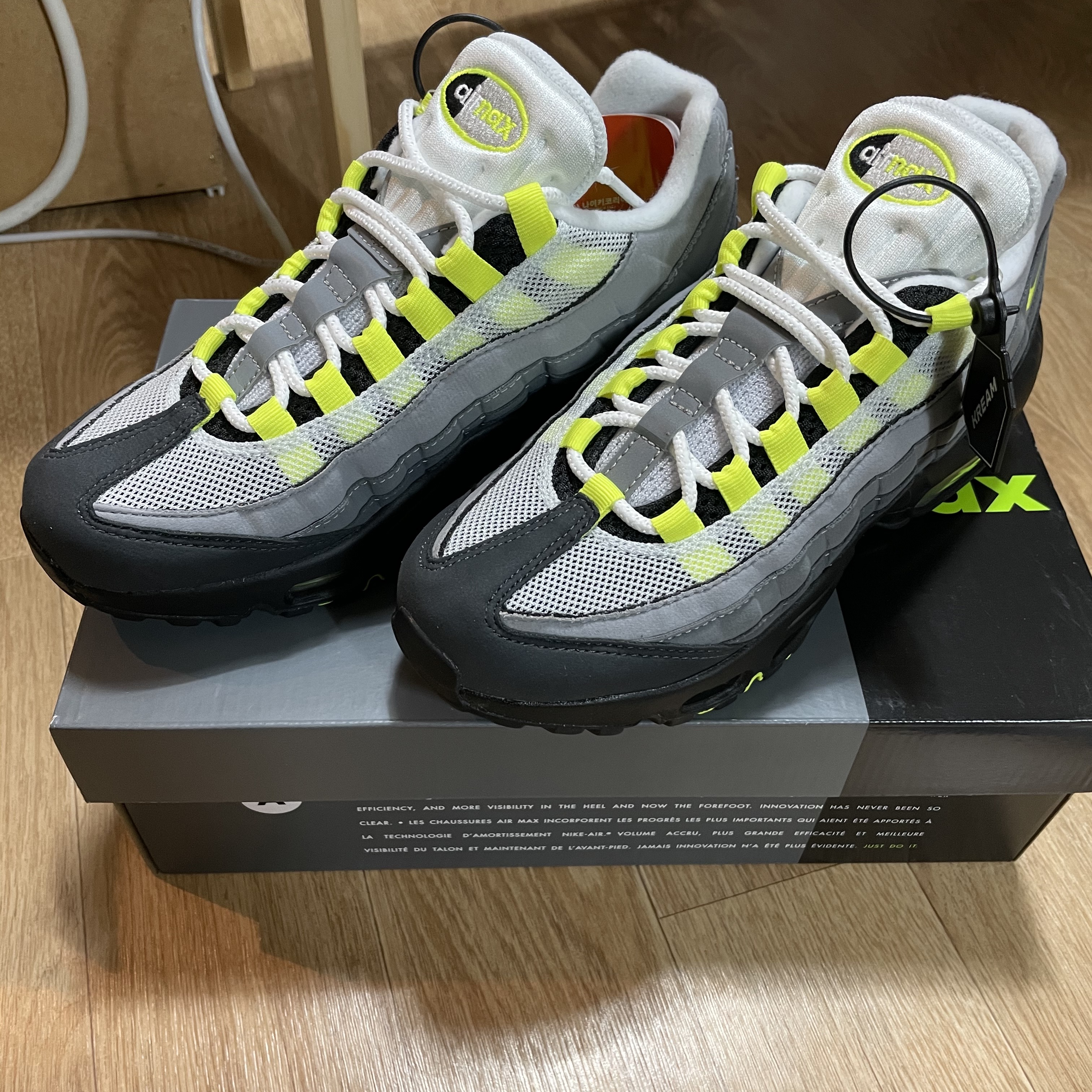 Nike Air Max 95 OG Neon Yellow 2020 착용 스타일