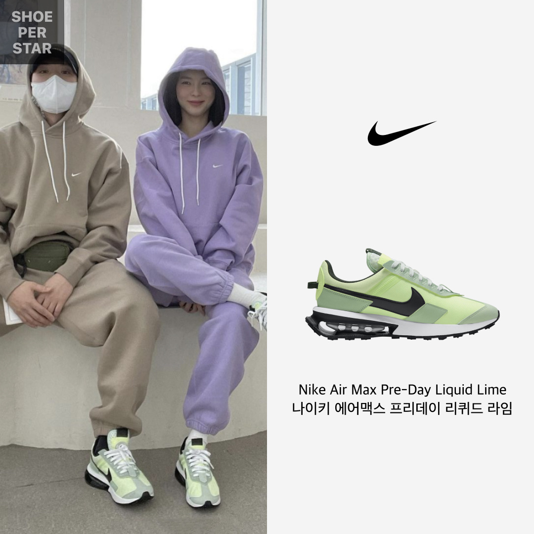 Nike Air Max Pre-Day Liquid Lime 착용 스타일 - 1