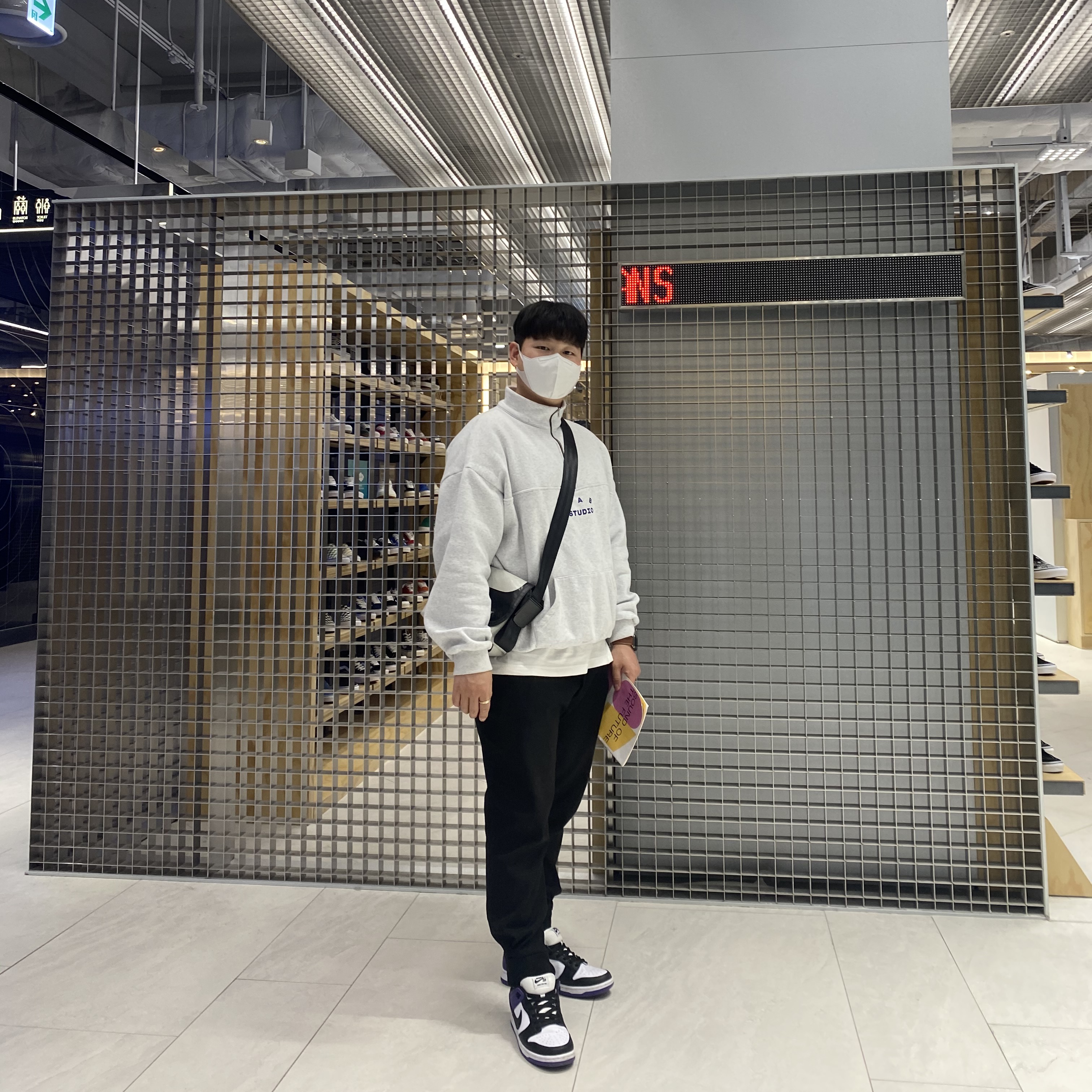 IAB Studio Half Zip Pullover Light Gray, Nike SB Dunk Low Pro Court Purple 착용 스타일
