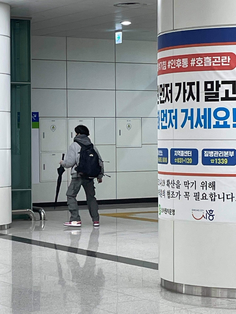 KREAM 프로필 이미지