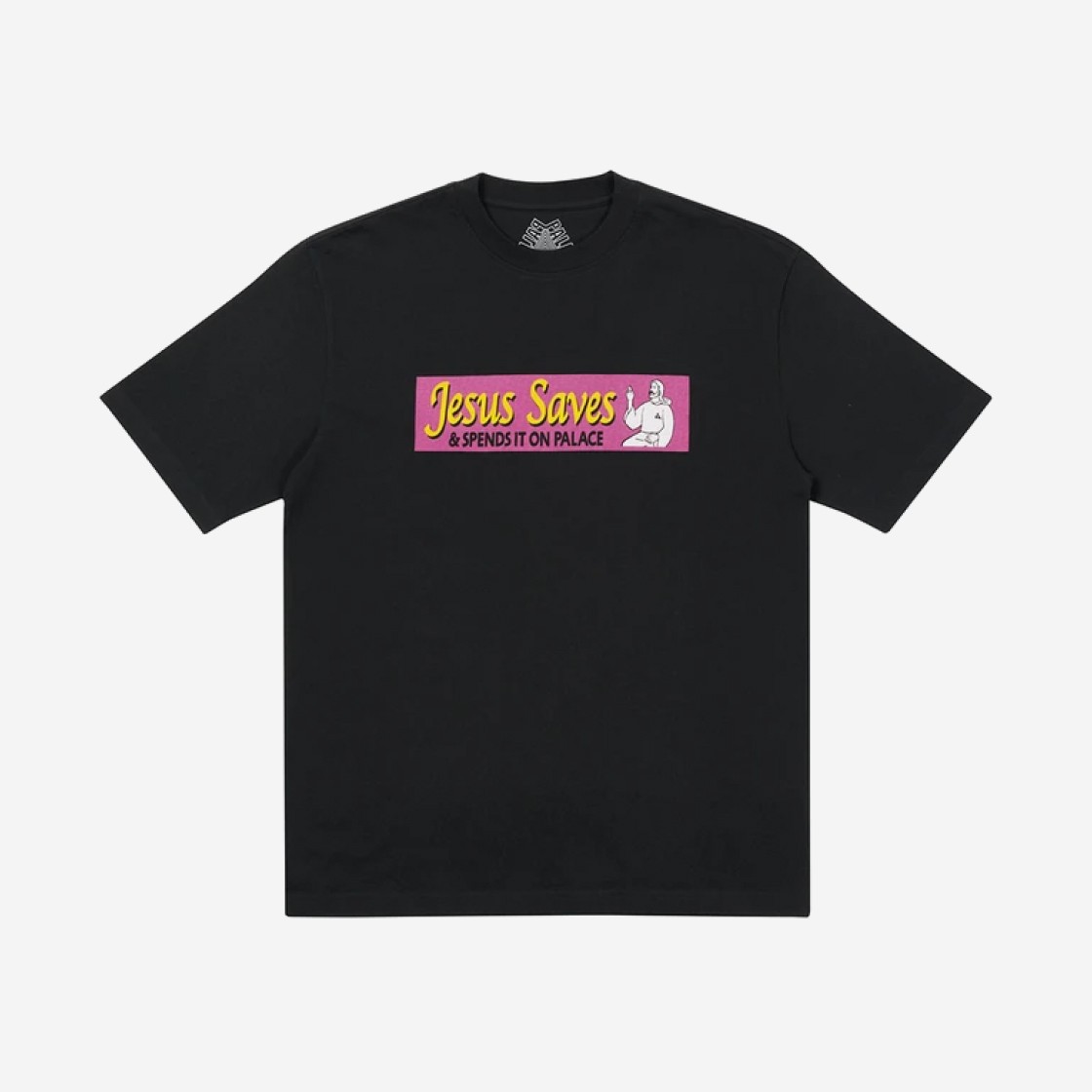 Palace Jesus Saves T-Shirt Black - 21SS 상세 이미지 1