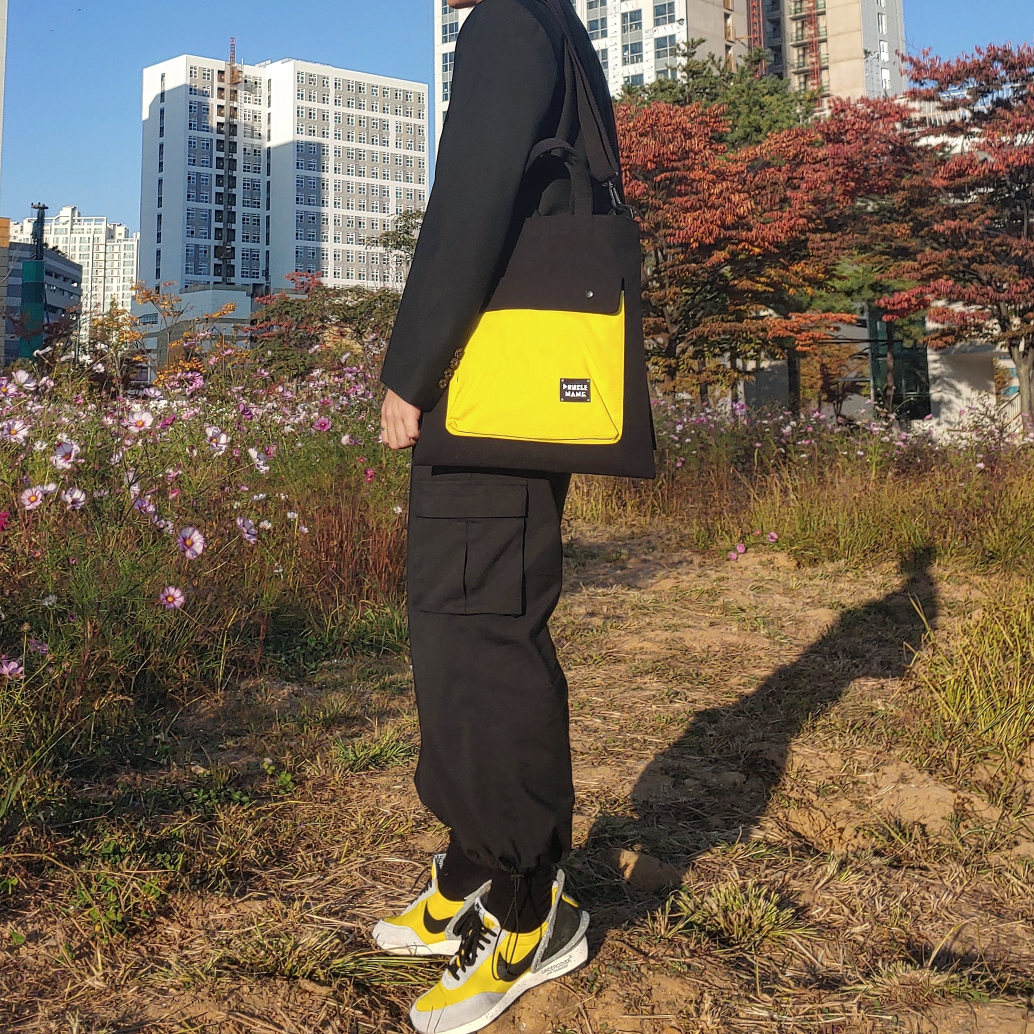 Nike x Undercover Daybreak Bright Citron 착용 스타일
