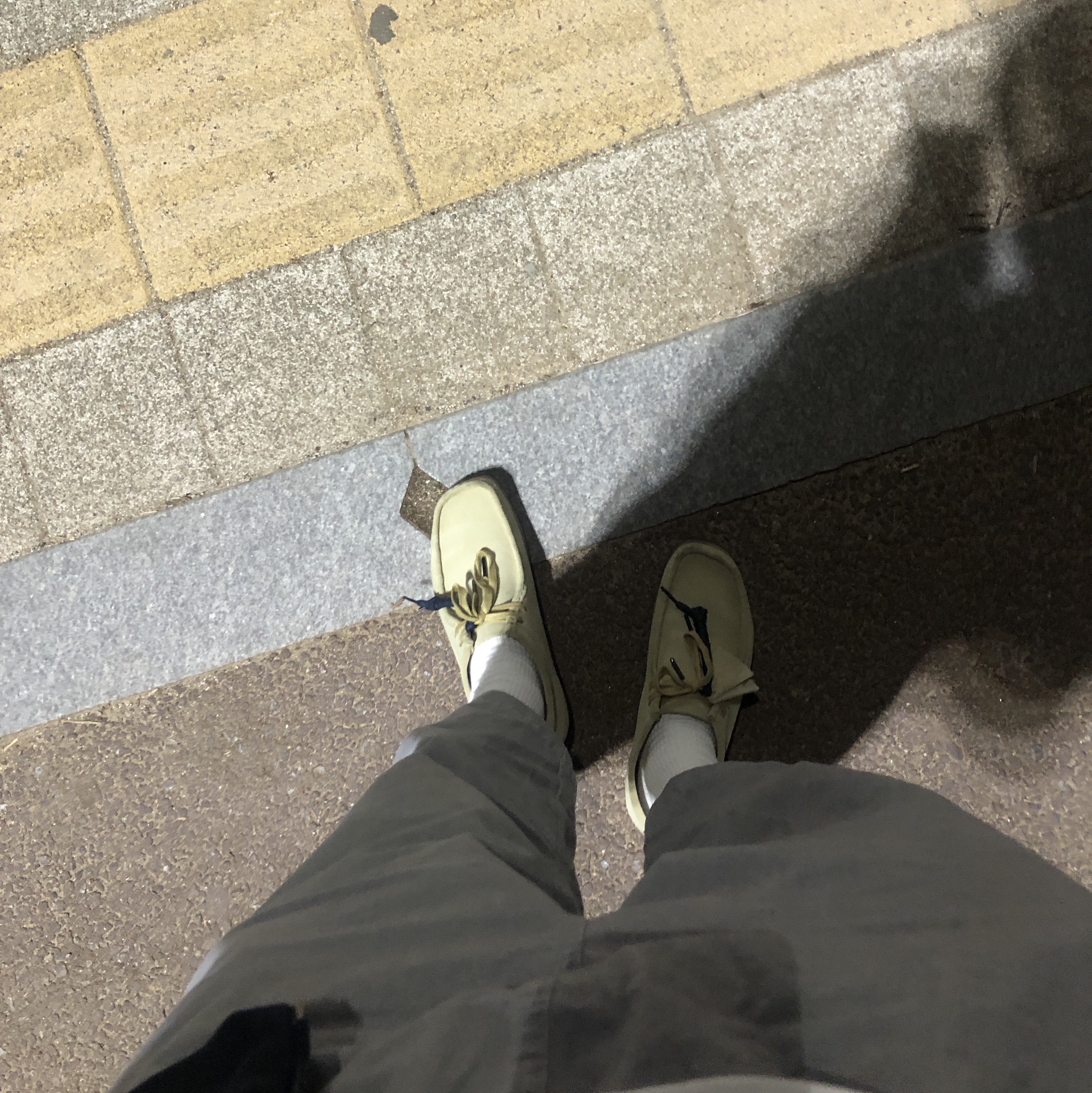 KREAM 스타일