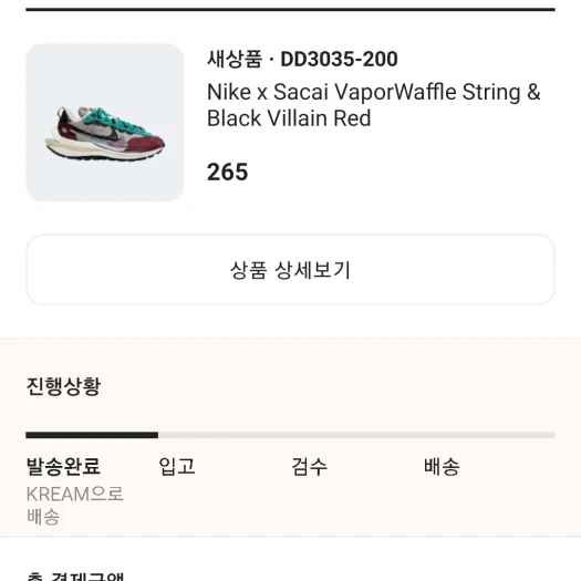 스타일 카드